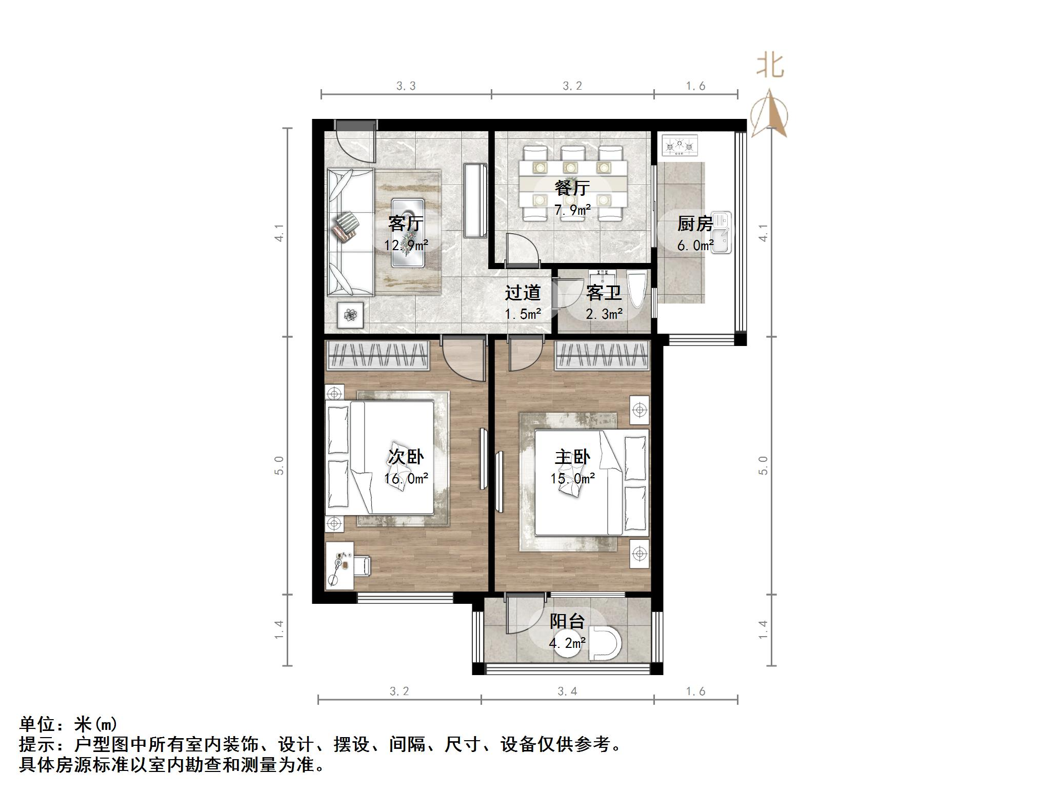 闫千户小区
