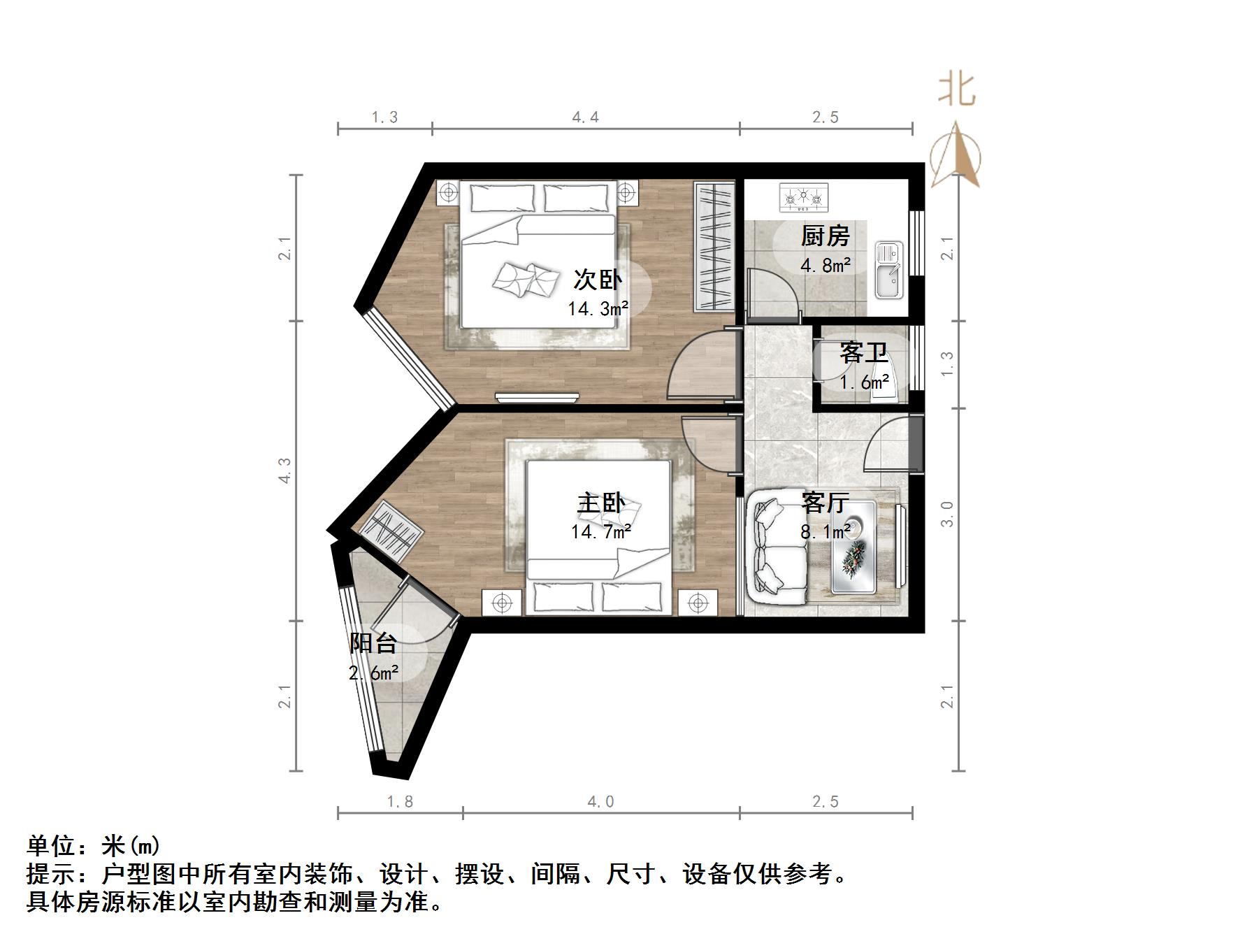  新出  花园小区四区  南北