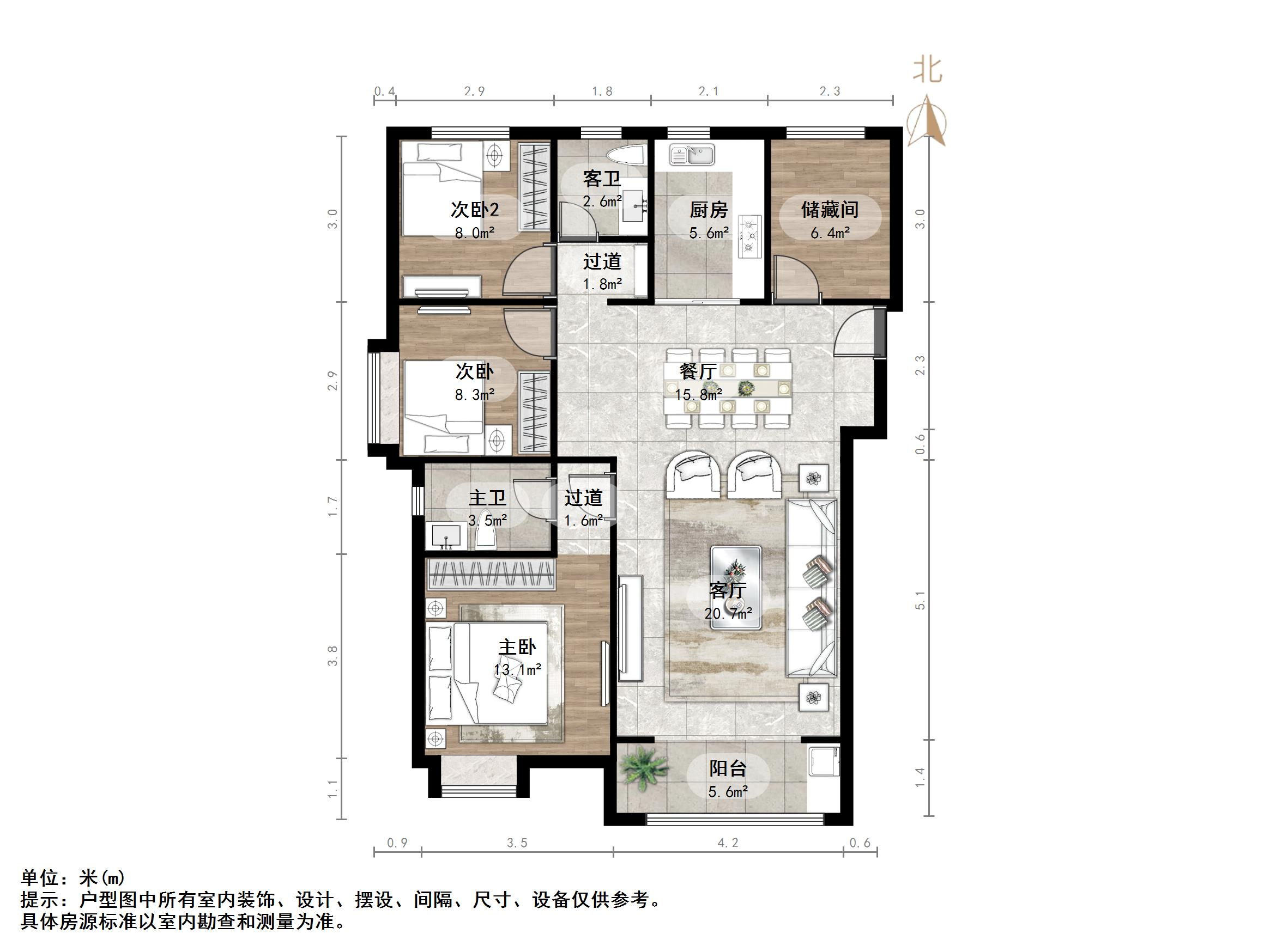 绿地国际城百花明都