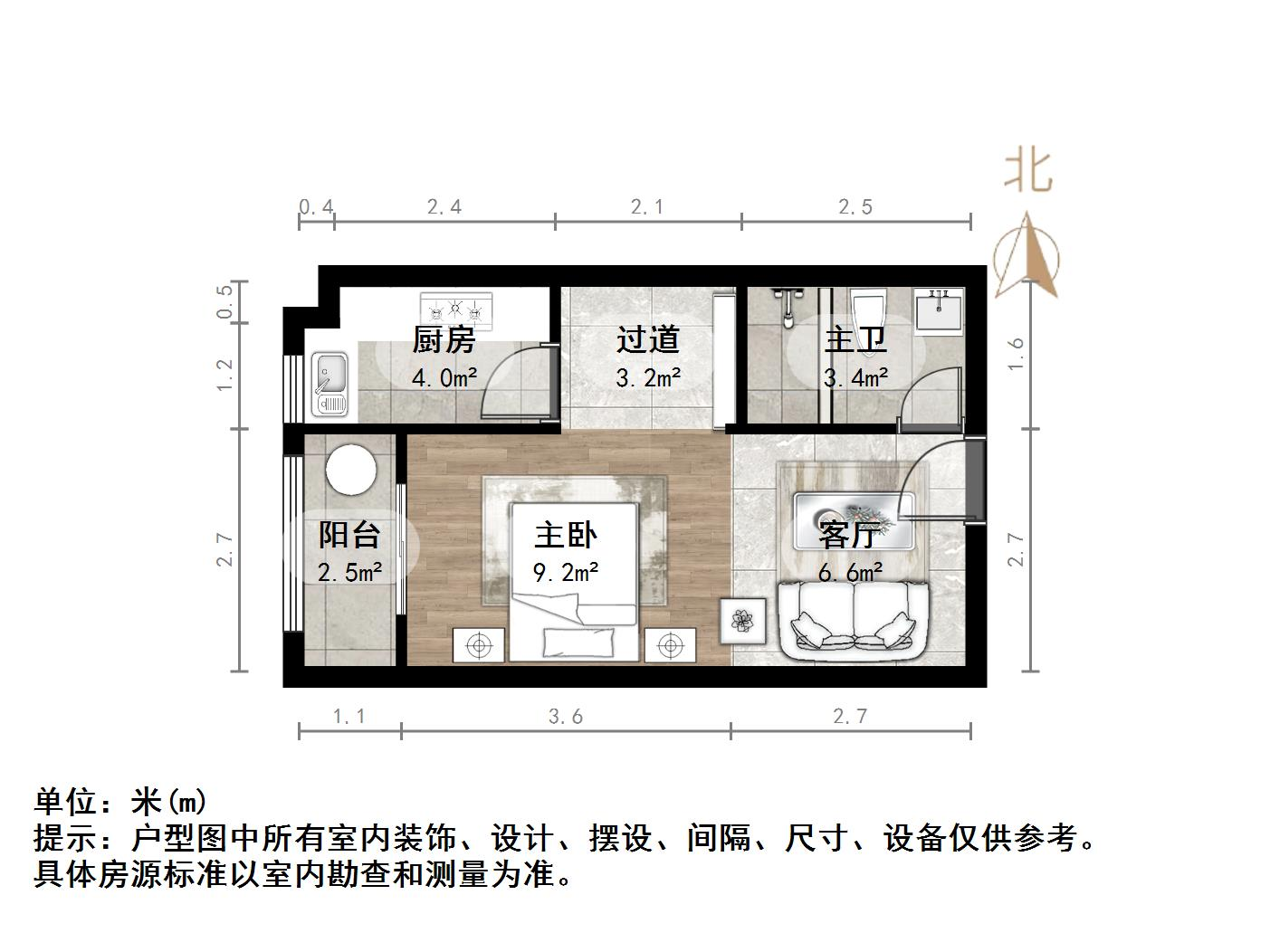 阳光100国际新城(T区)