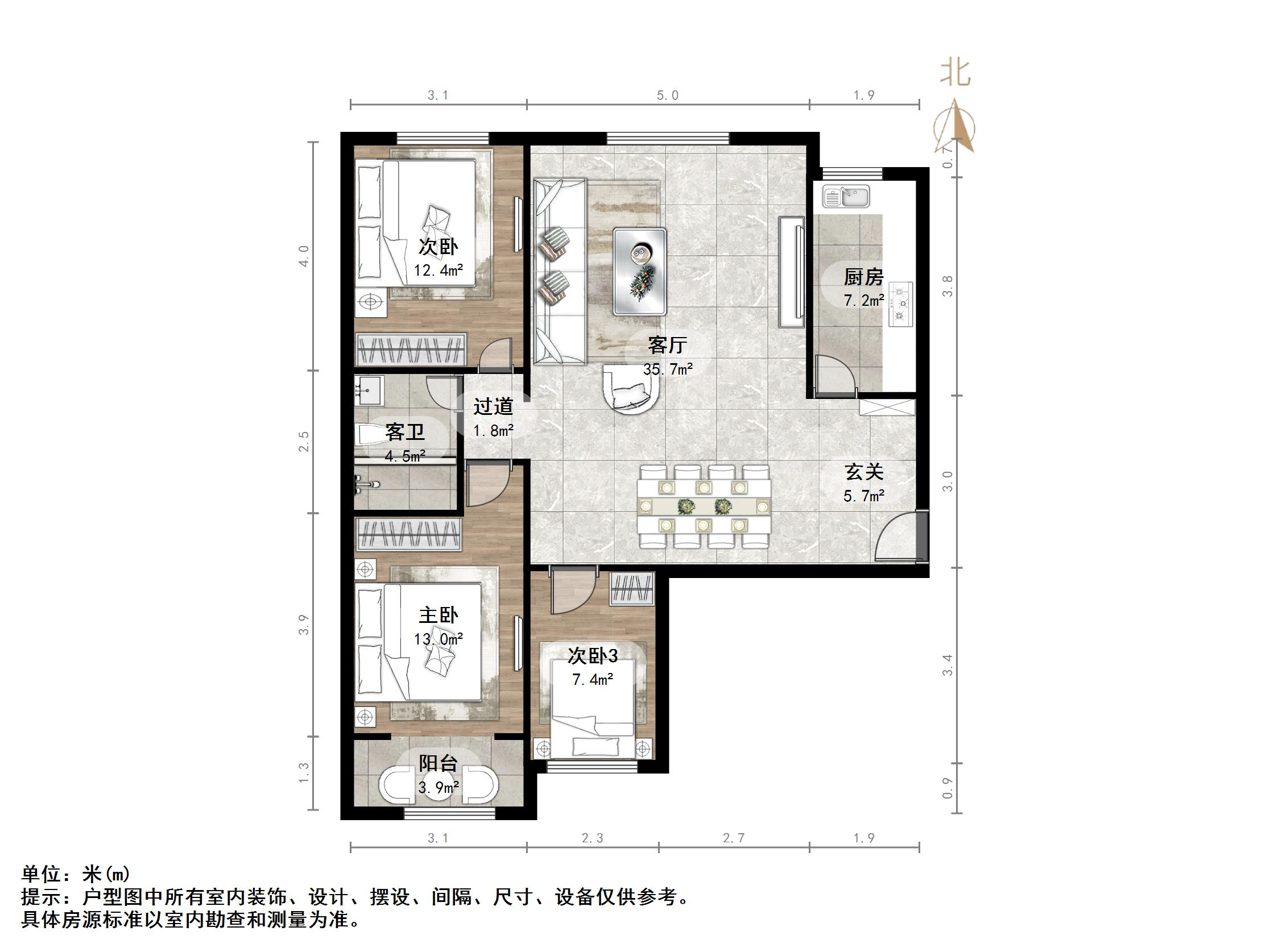 舜馨佳园