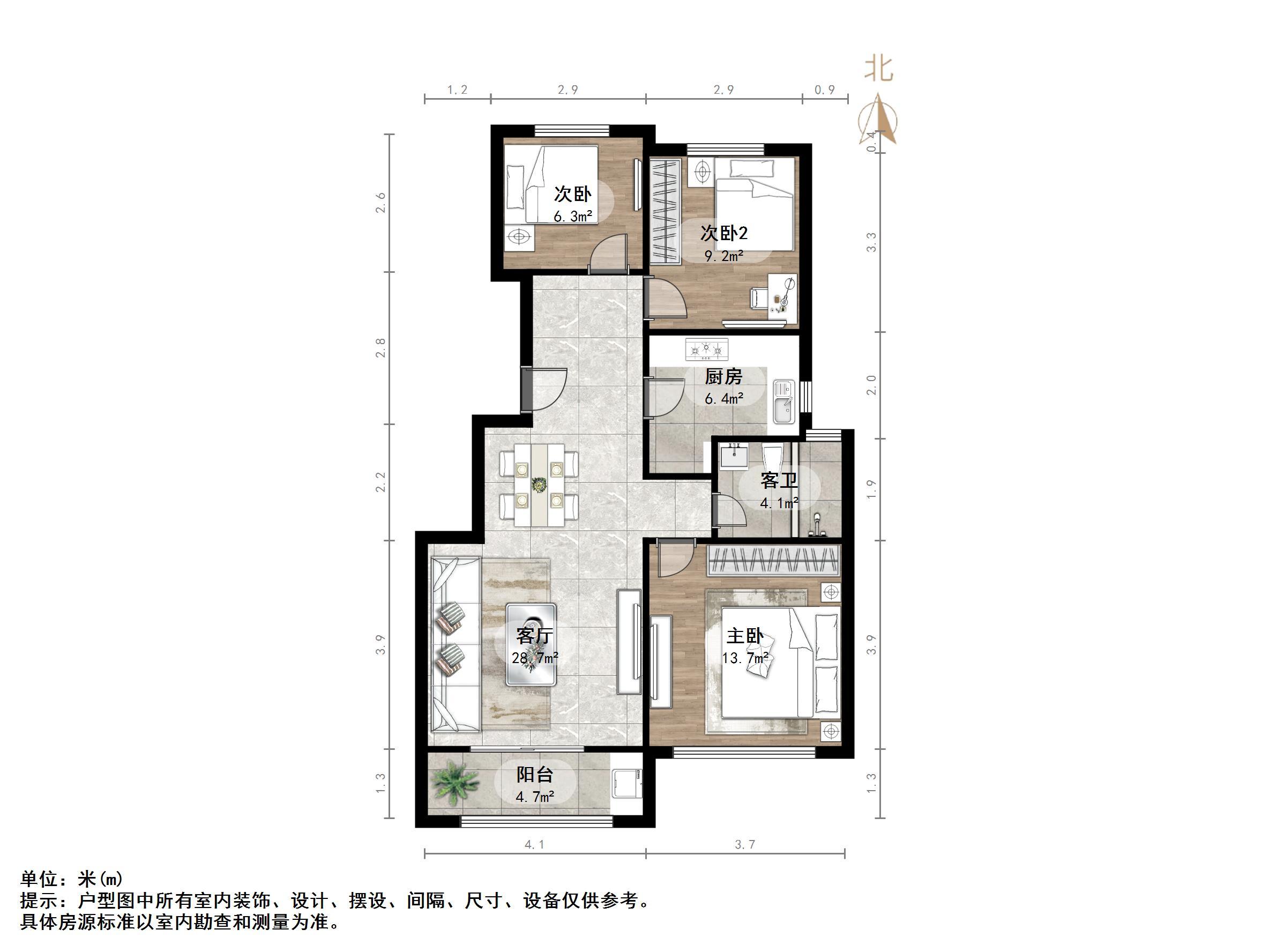 中海珑玺