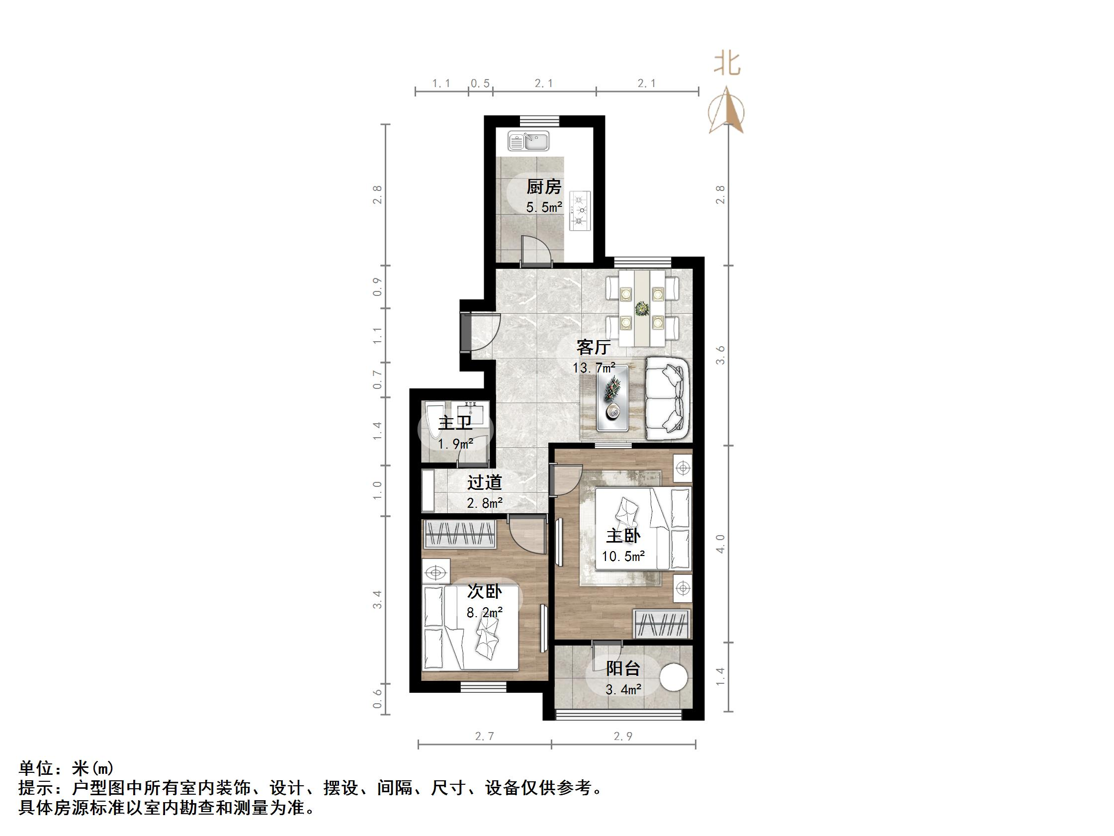济钢新村东区
