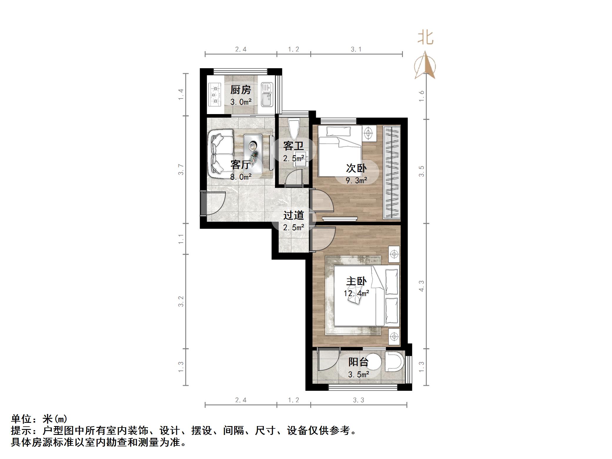 闵子骞路36号（荣军医院宿舍）