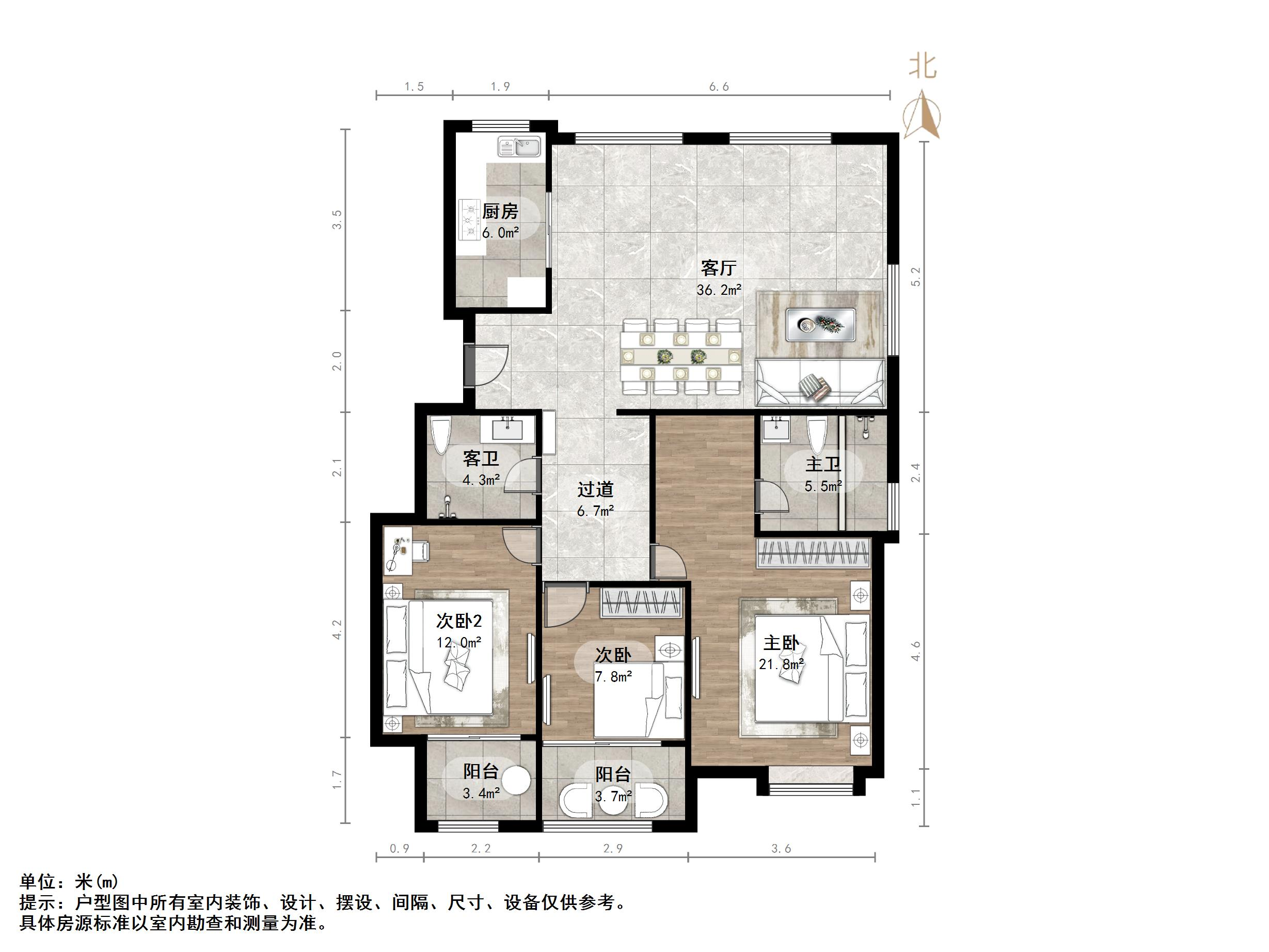 金汇瀚玉城