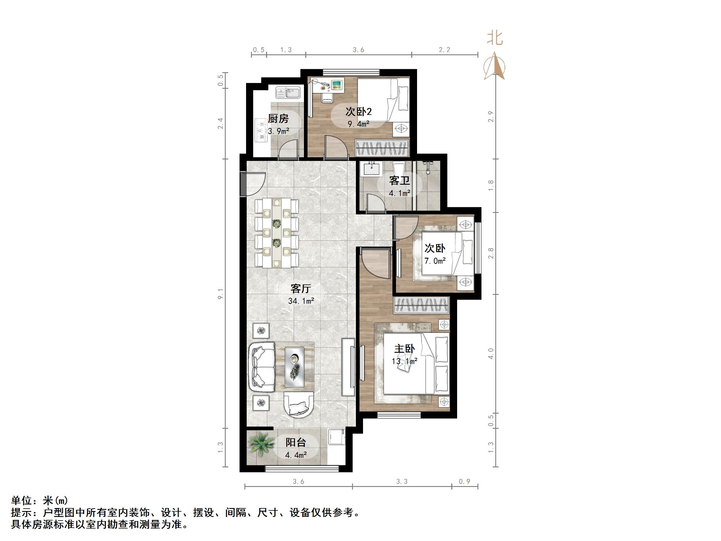 高新绿城玉兰花园