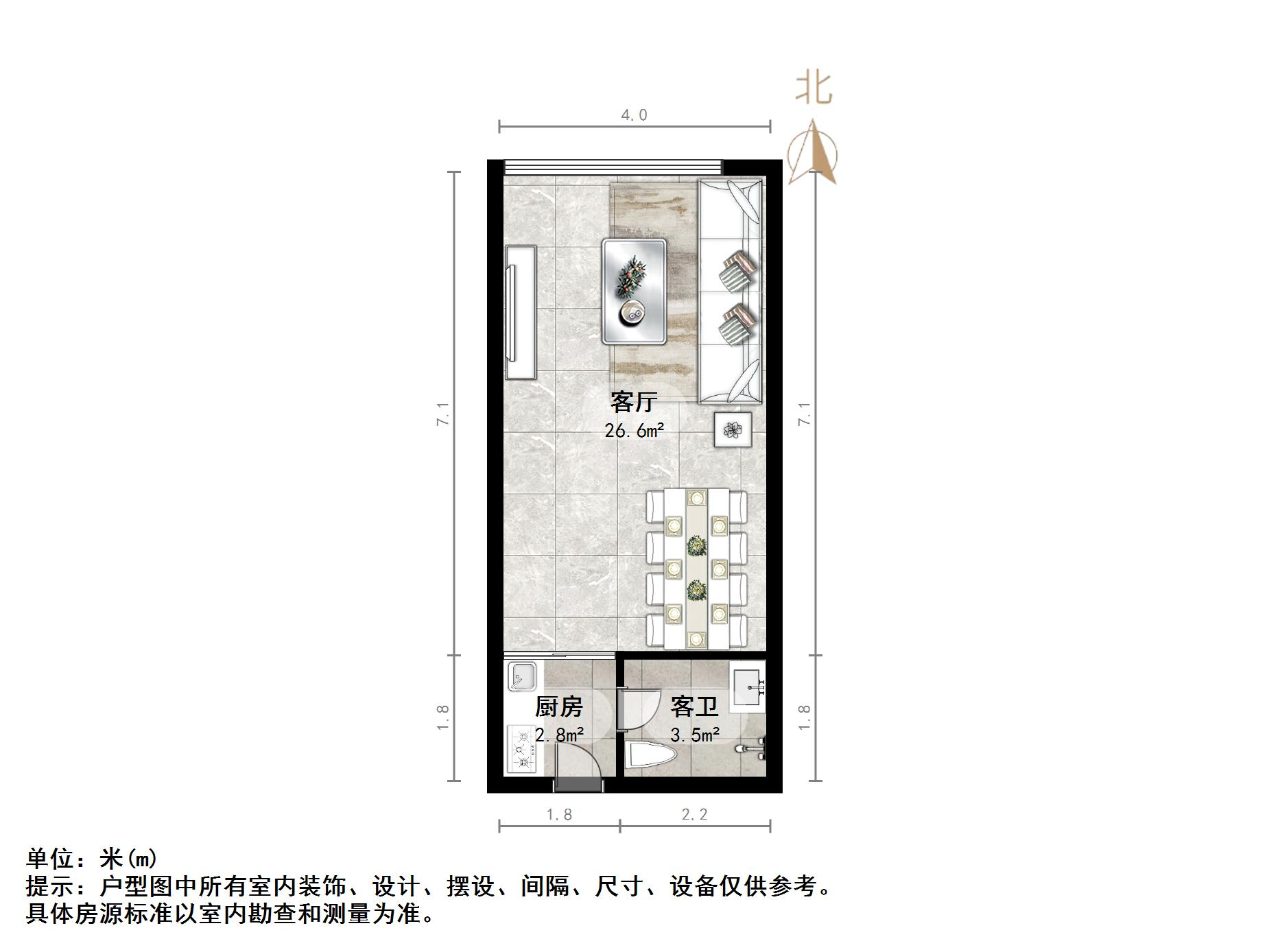 鑫苑国际城市花园商住楼