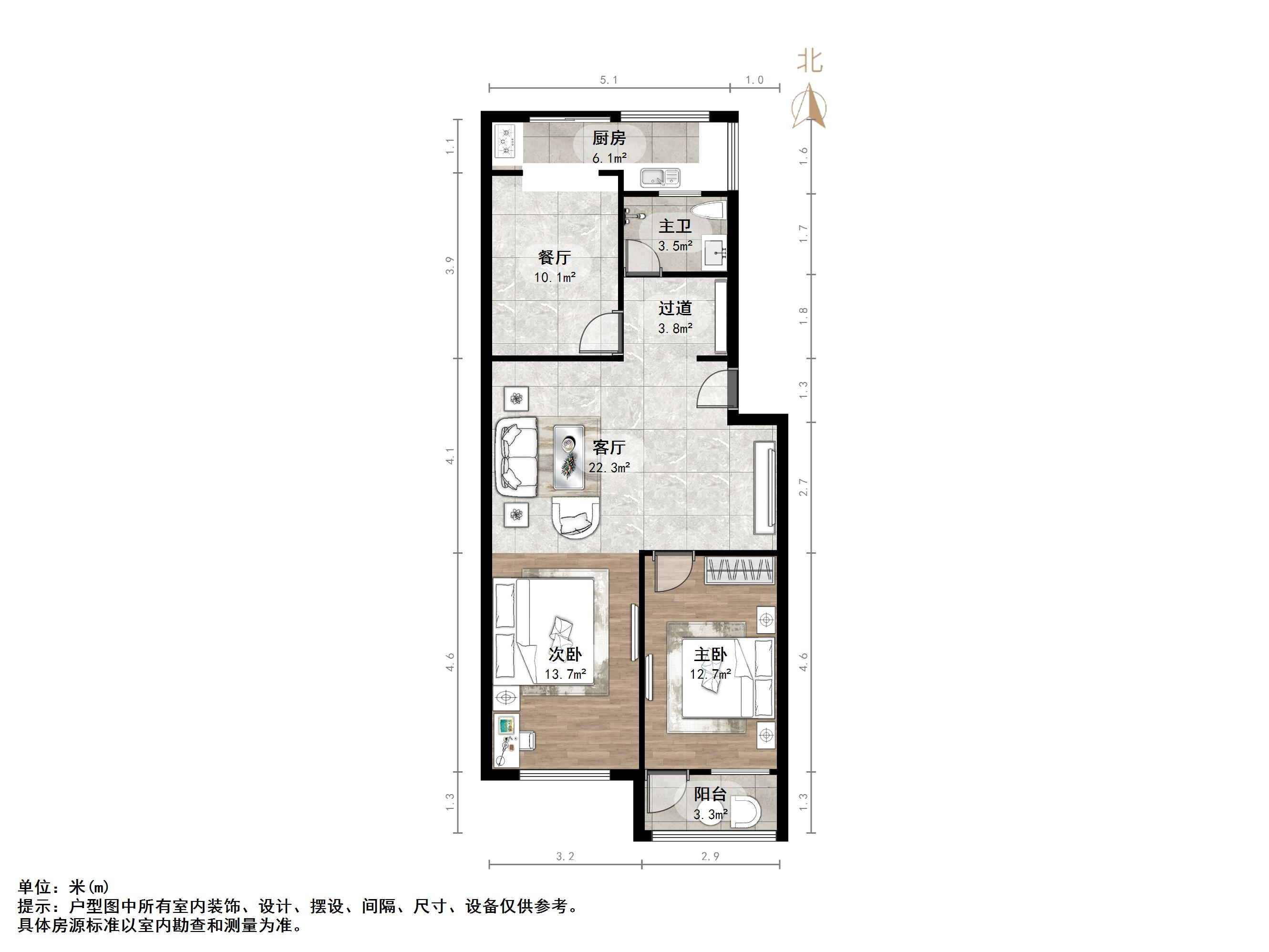 王官庄小区