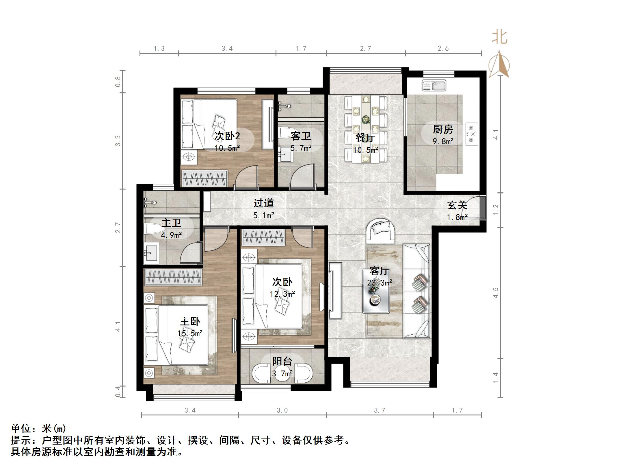 鲁能领秀城中央公园（十七、十八区）