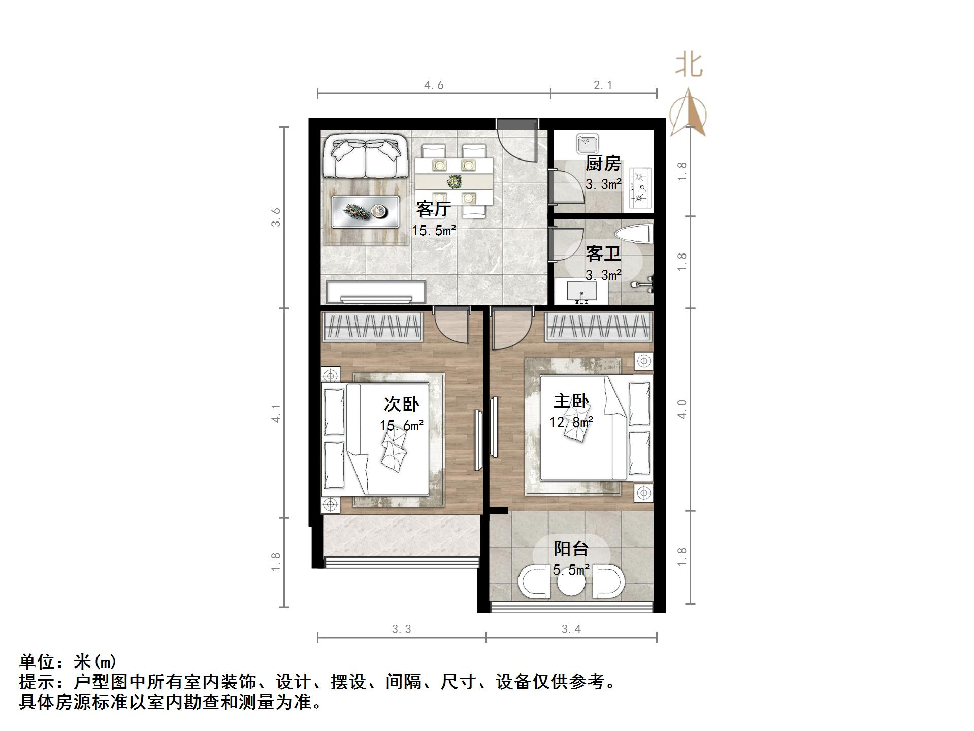 重汽彩世界
