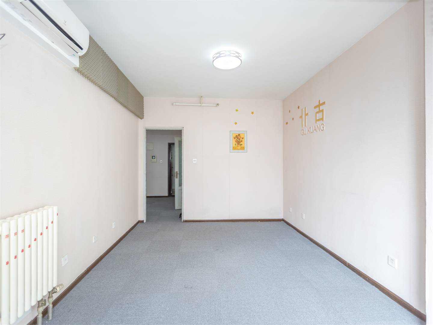 重汽彩世界