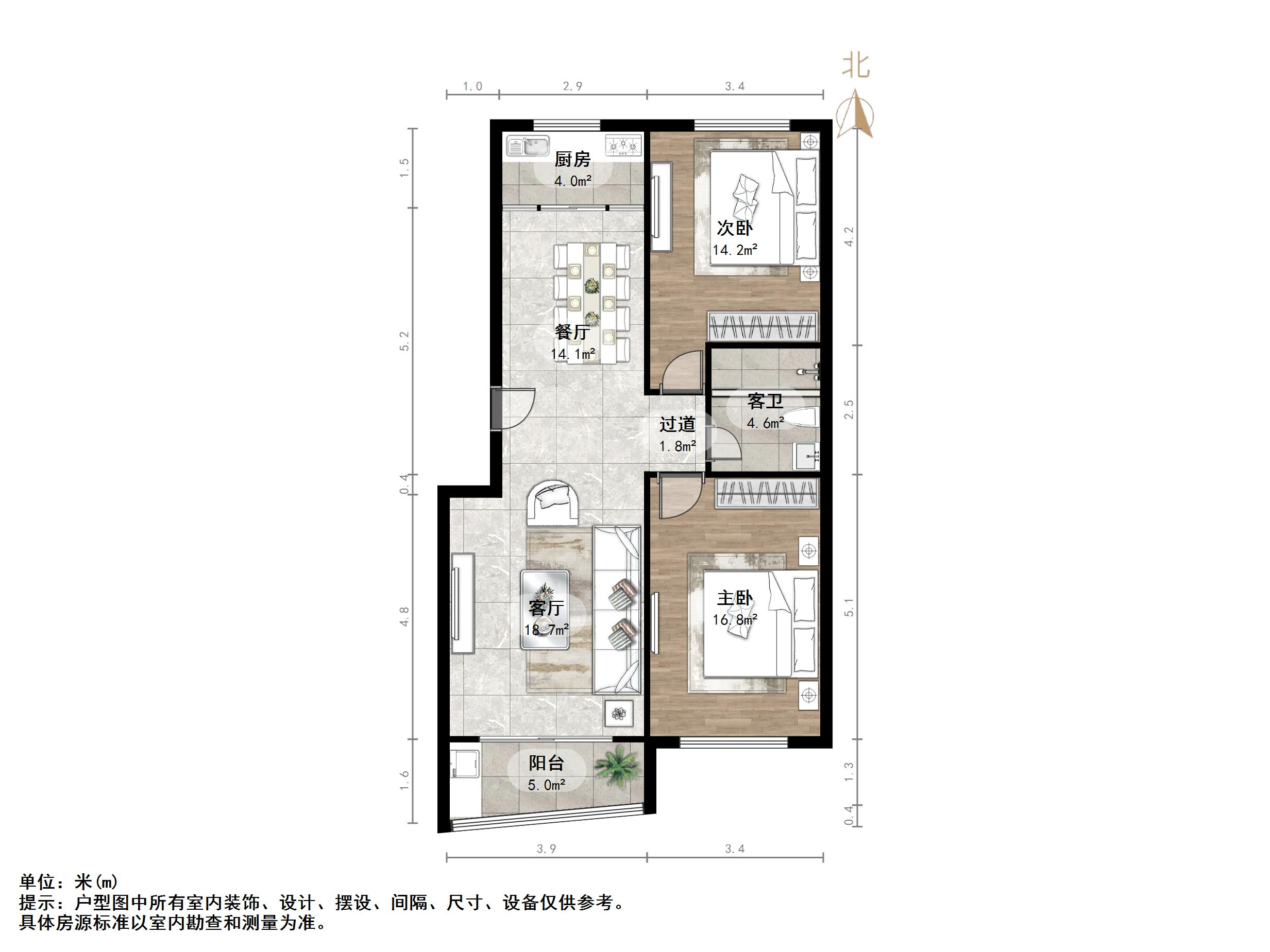 华夏金色阳光花园