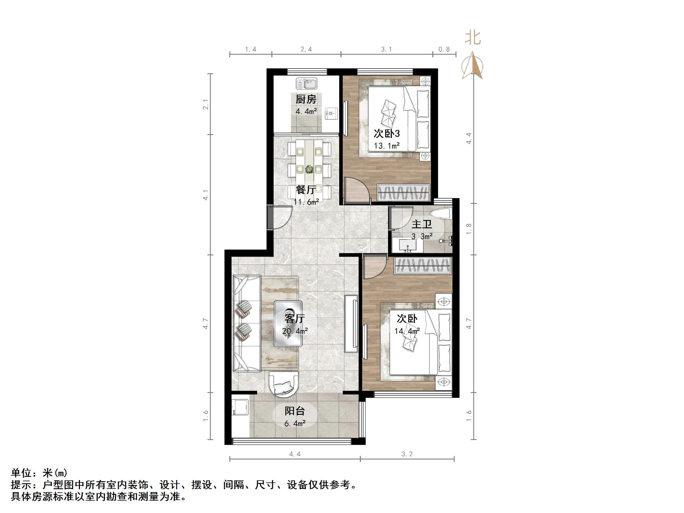 东兴寓城