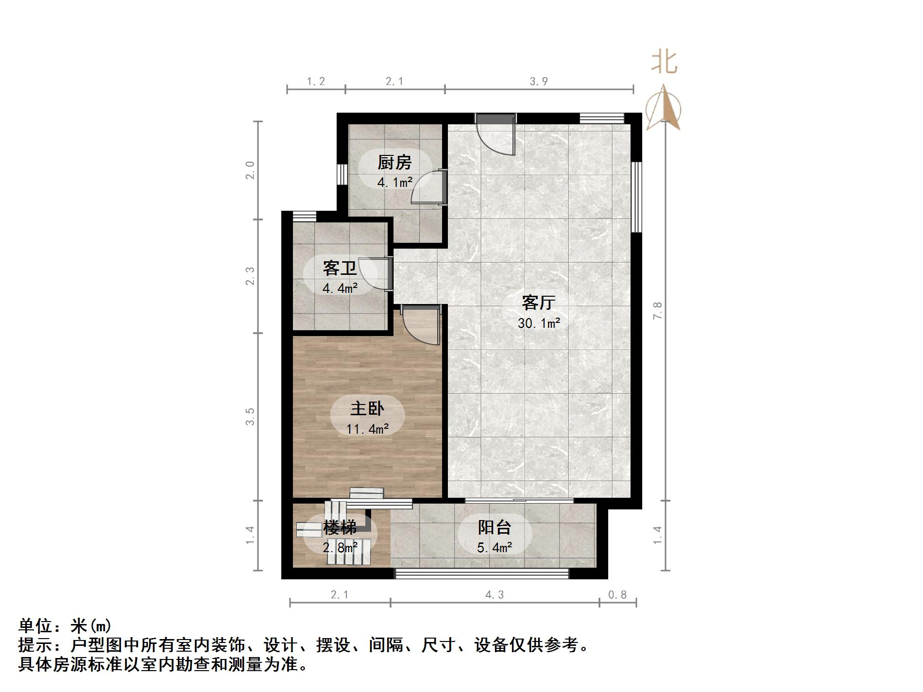 章丘唐人中心