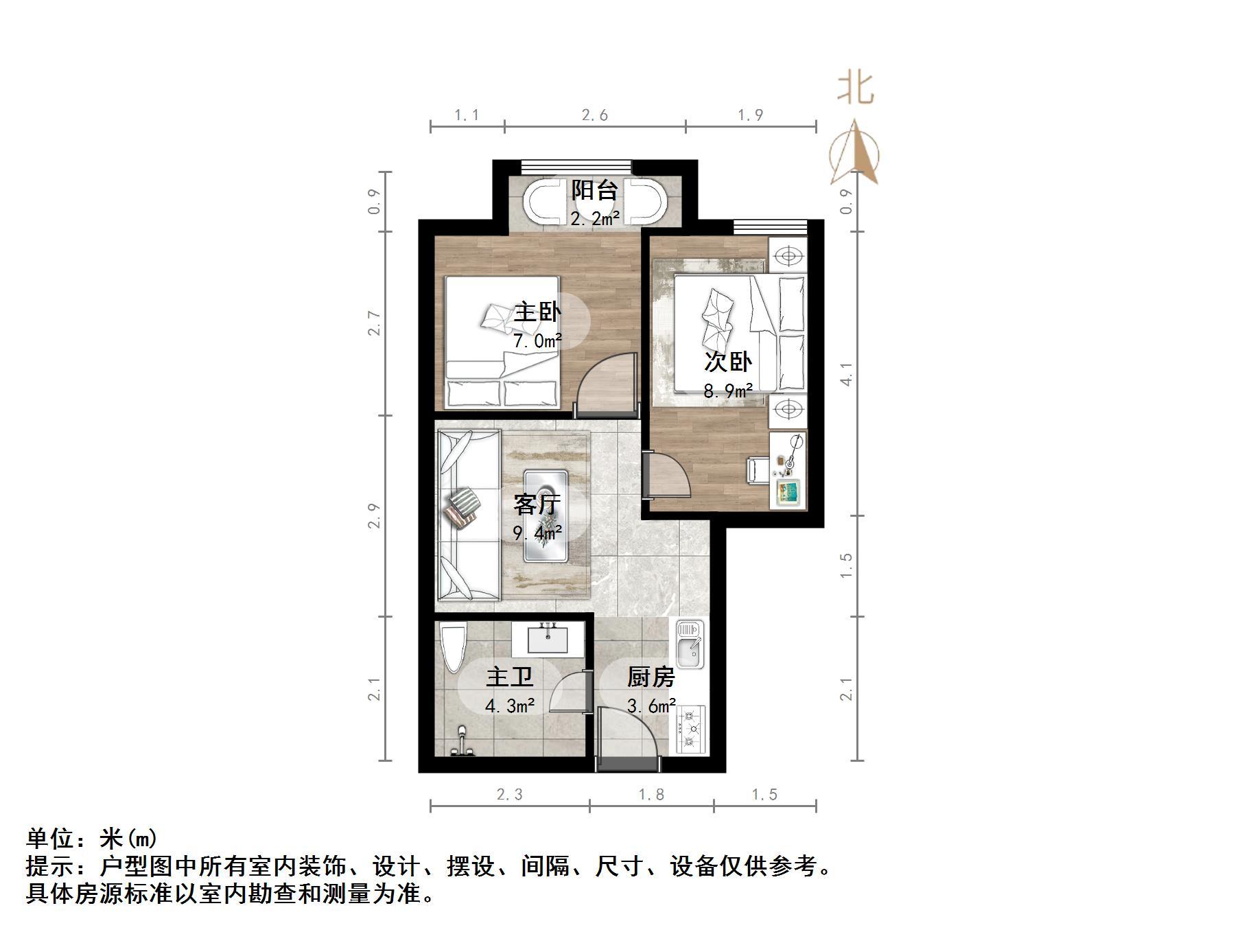 鑫苑国际城市花园商住楼