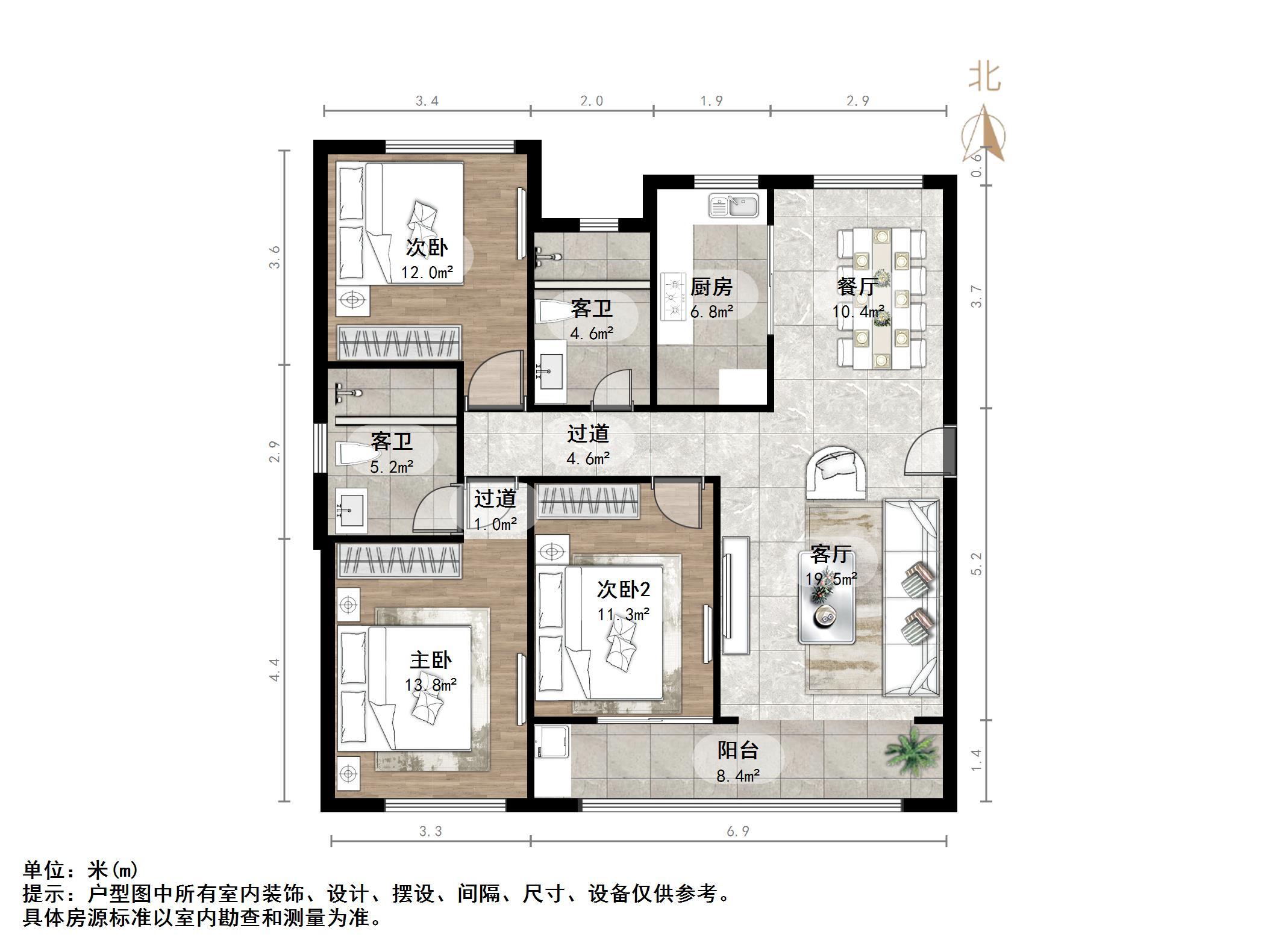 财富中心
