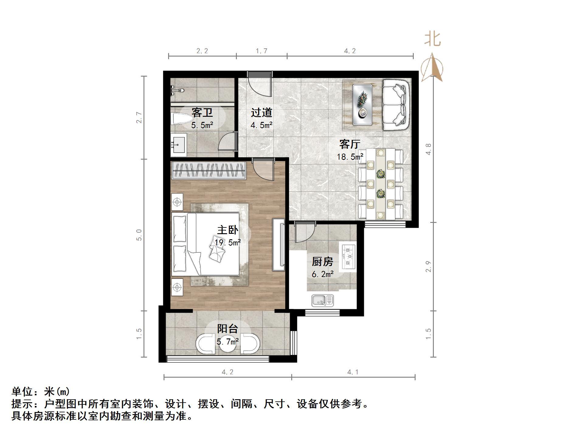 学府蓝山