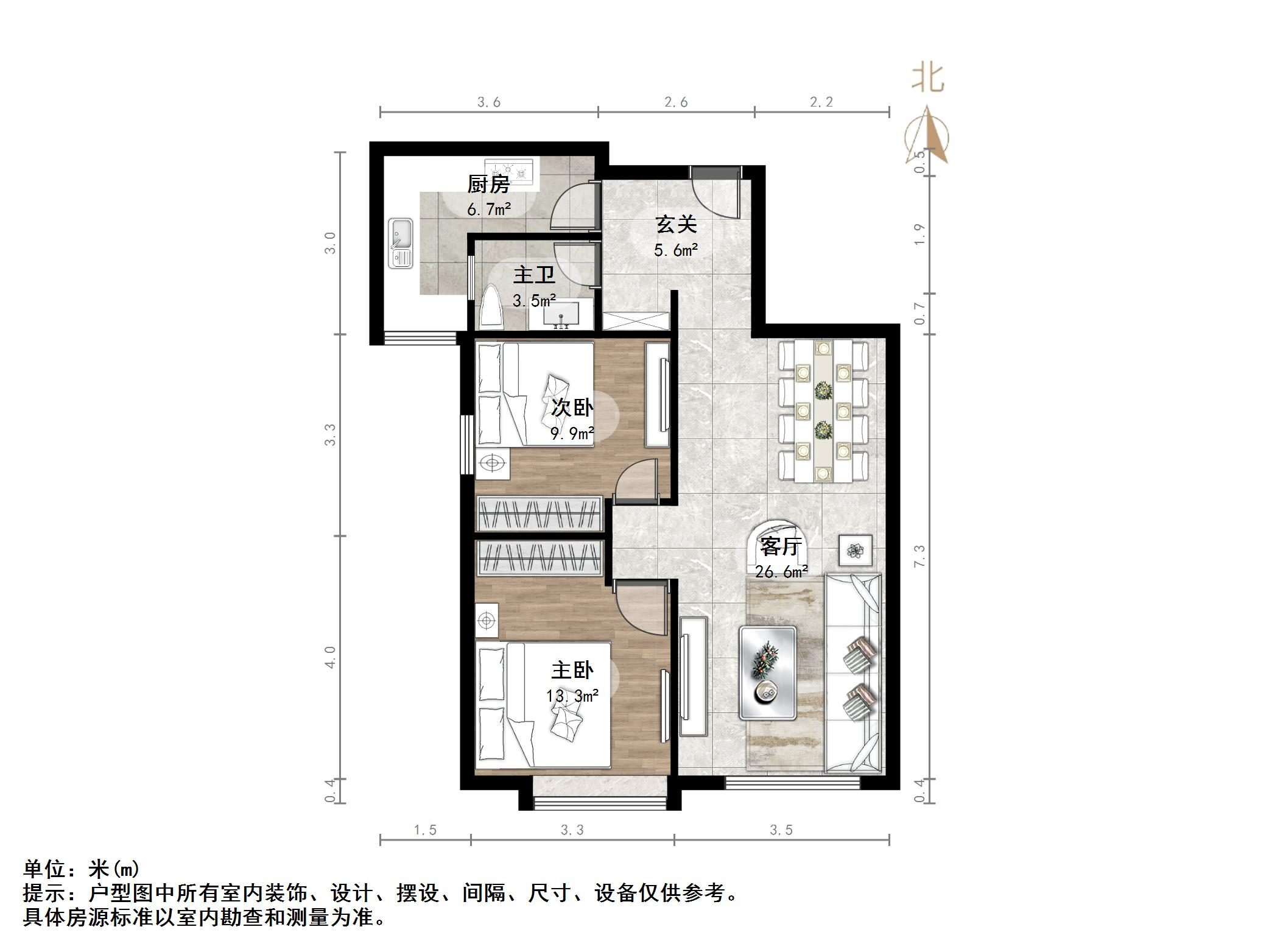 鲁能领秀城中央公园西三区(十九区)