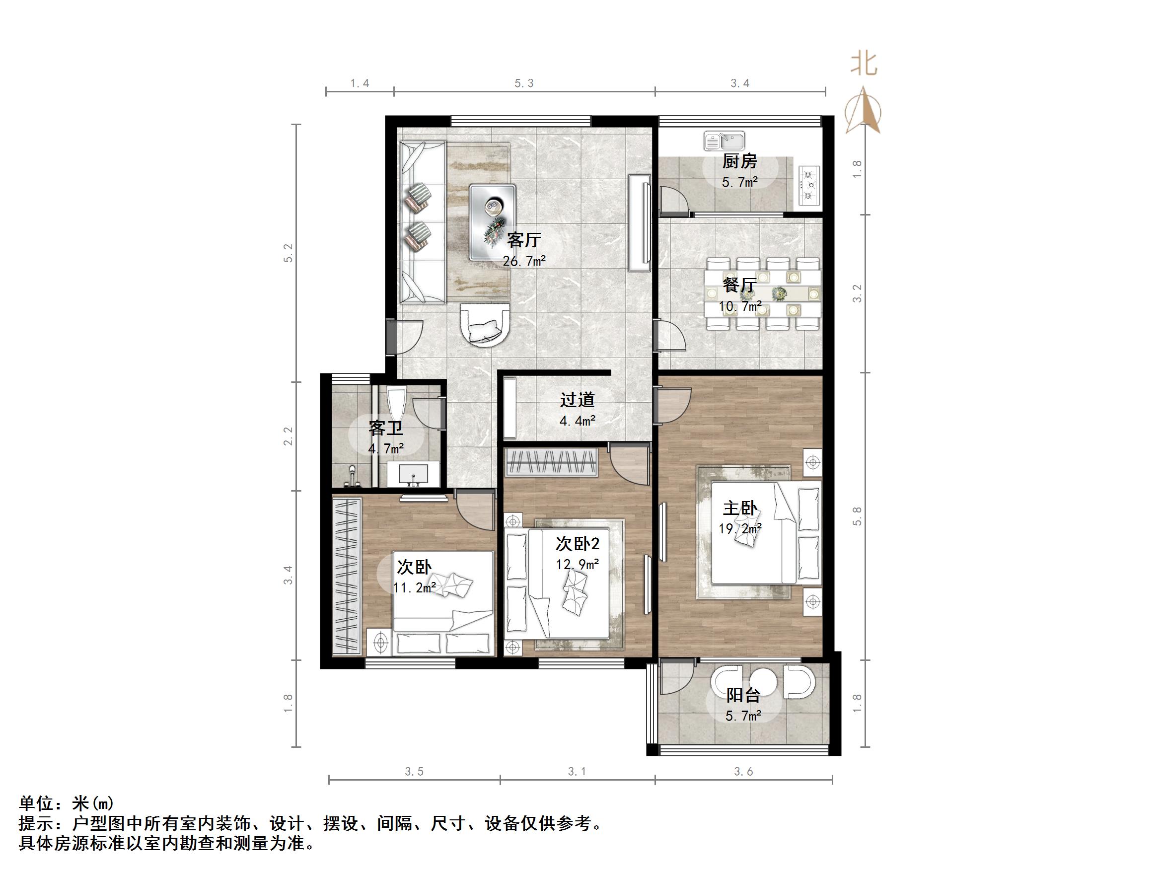 盖佳花园路北小区