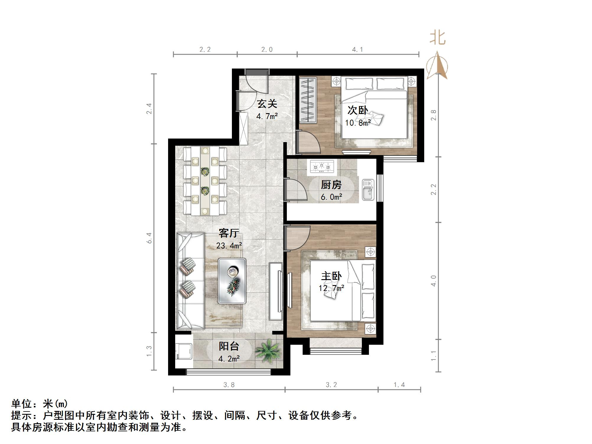 龙山希思庄园