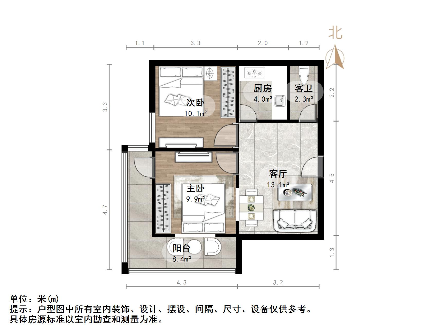 山大北路单位宿舍