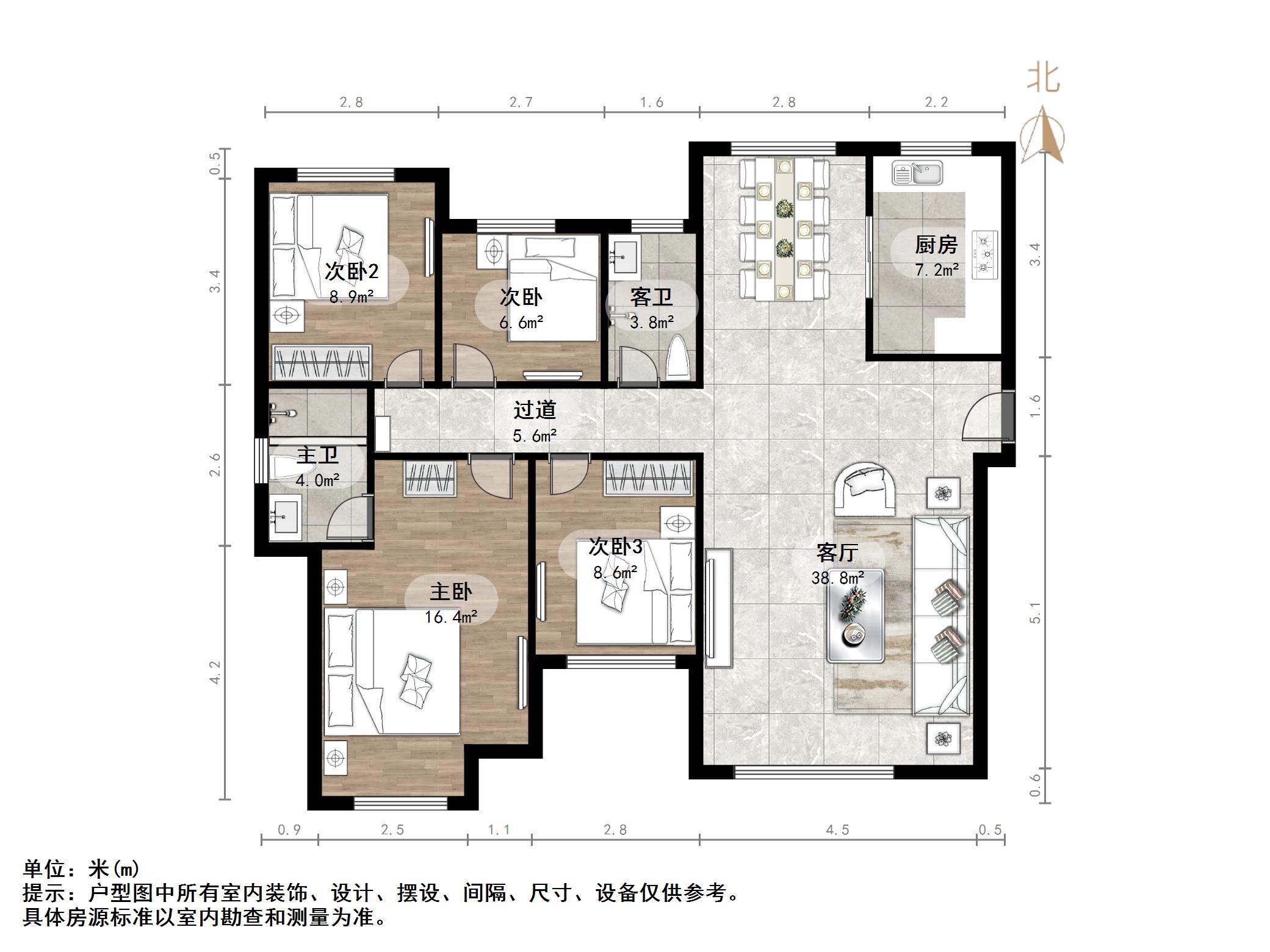 路劲东城