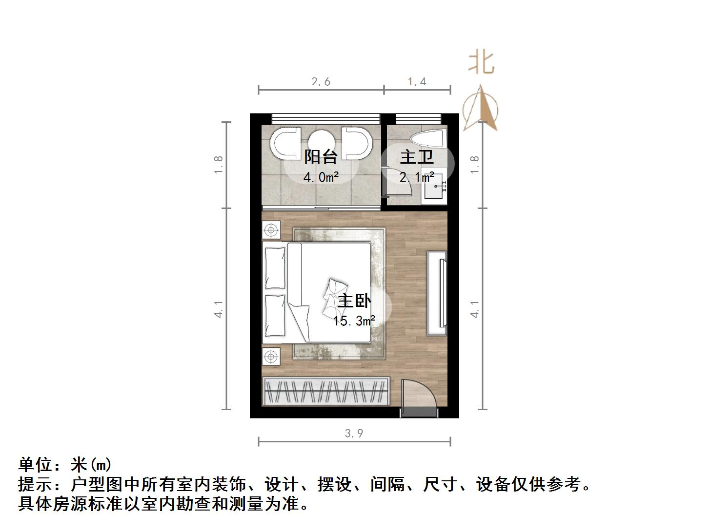 黄金时代小区
