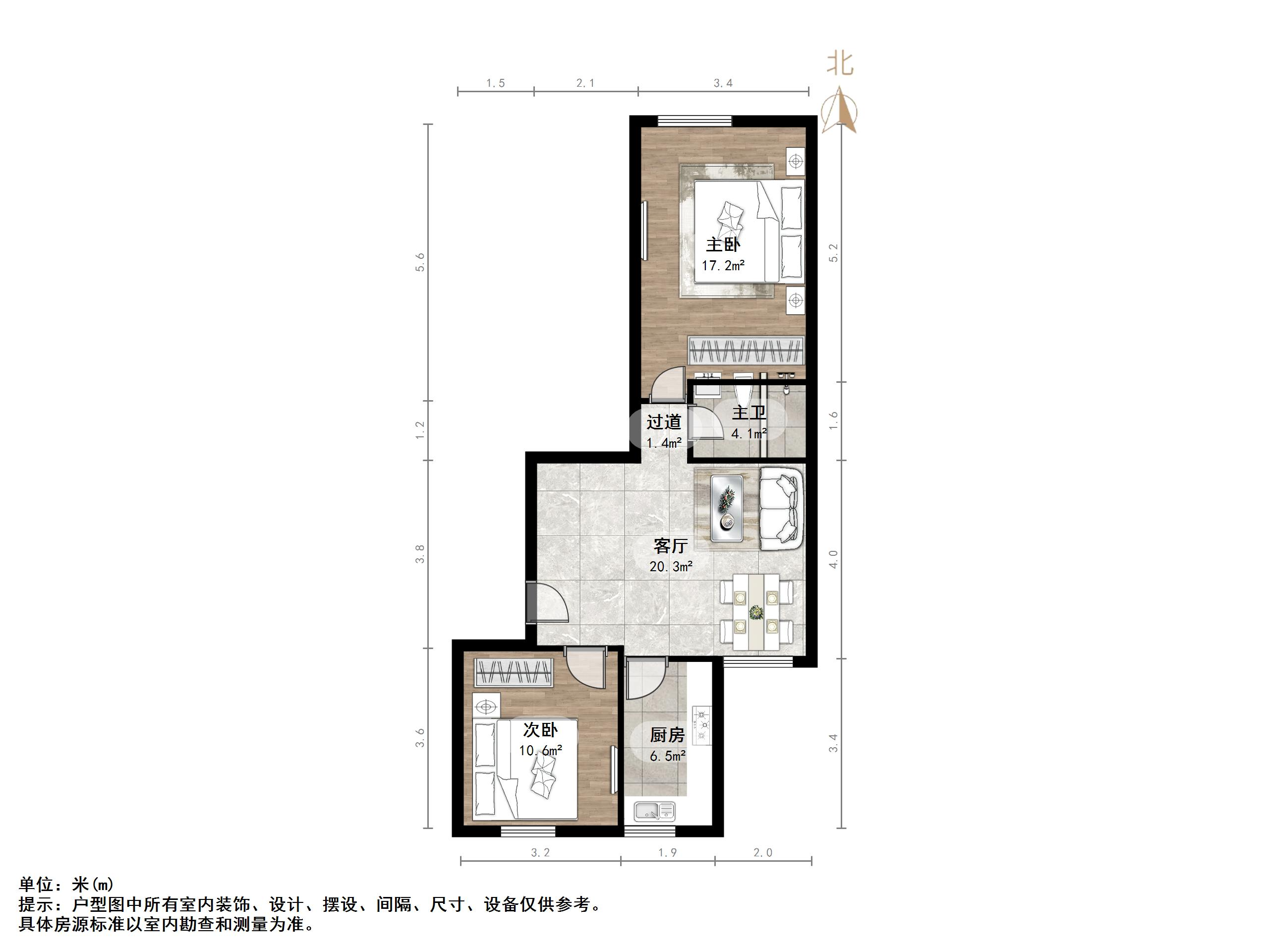 万科金域国际天泰家园