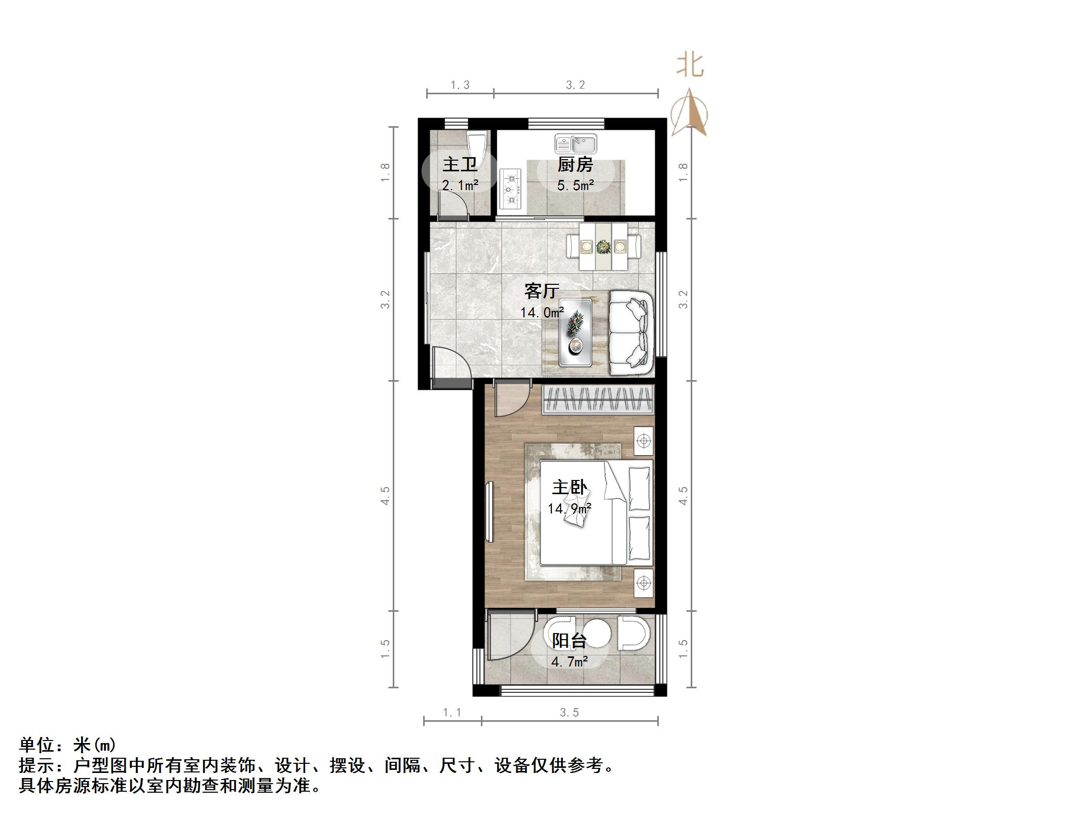 黄台小区