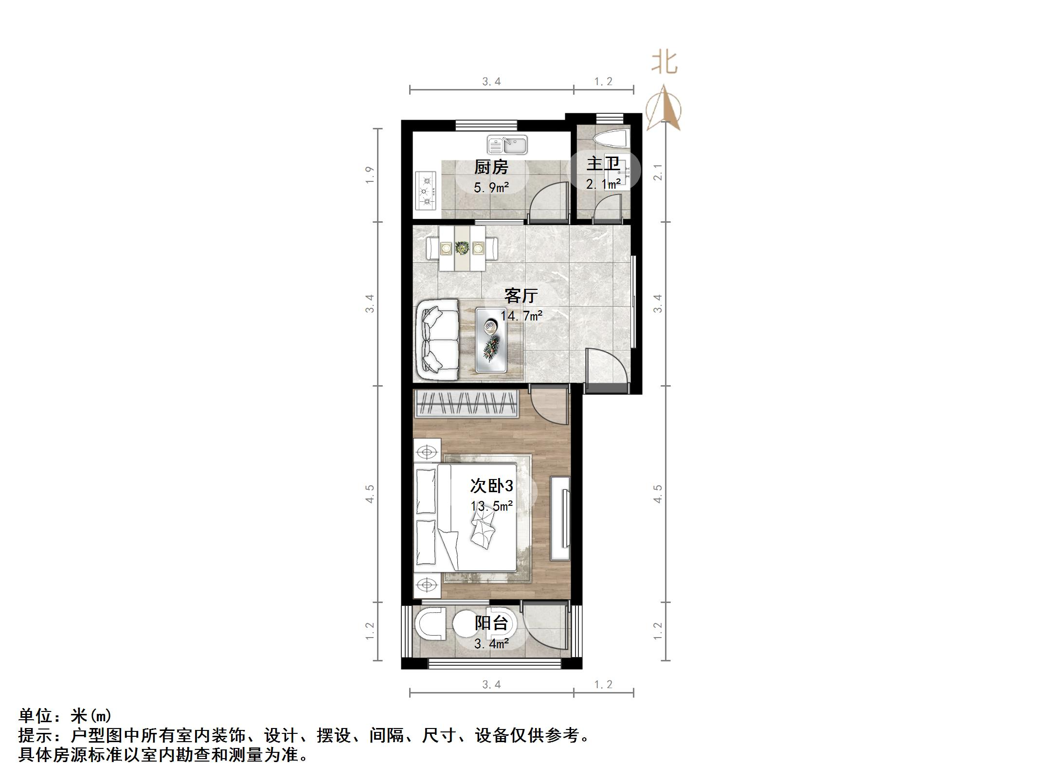 黄台小区
