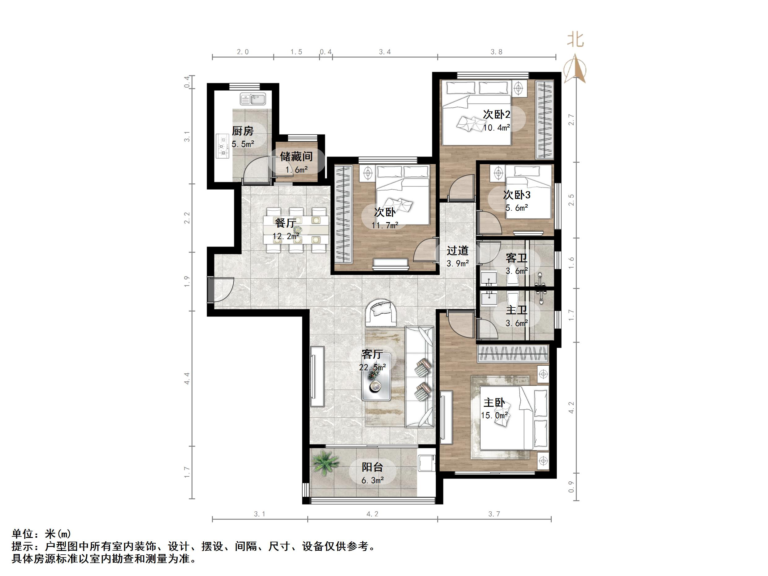 恒大奥东新都