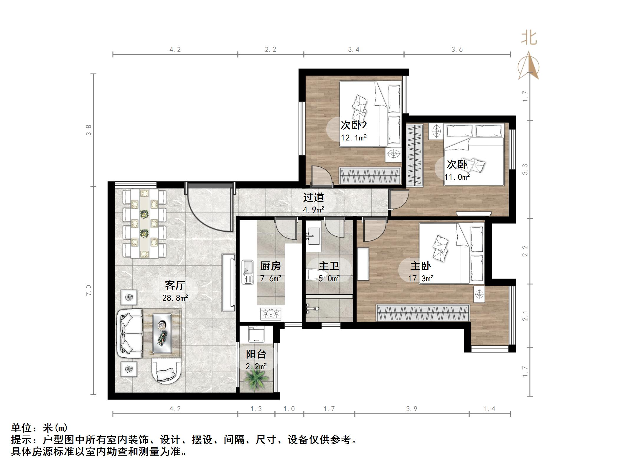 三箭瑞福苑