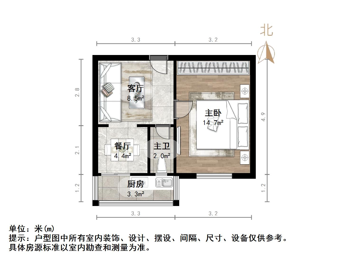 七里山南村六区