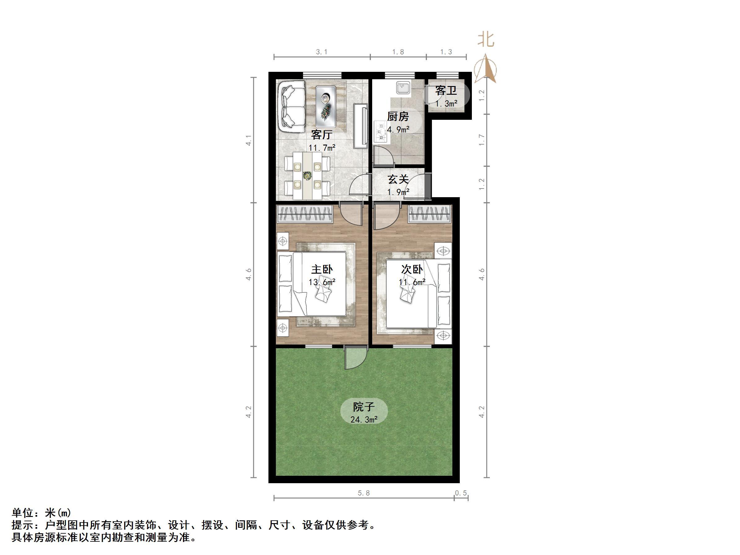 营市西街社区