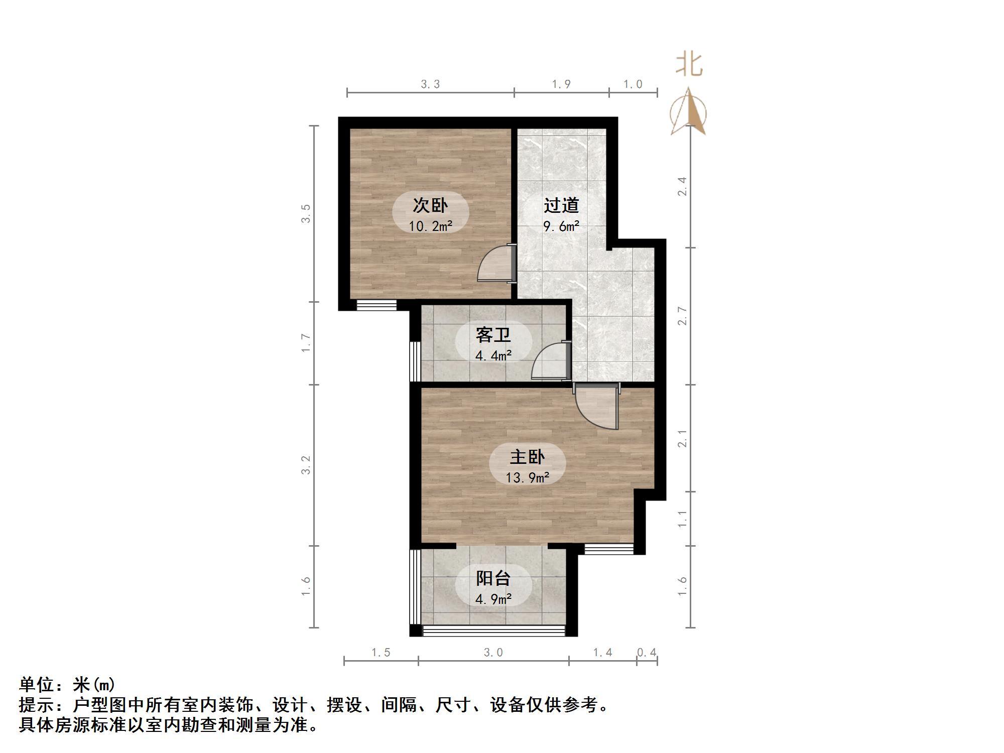 连城水岸