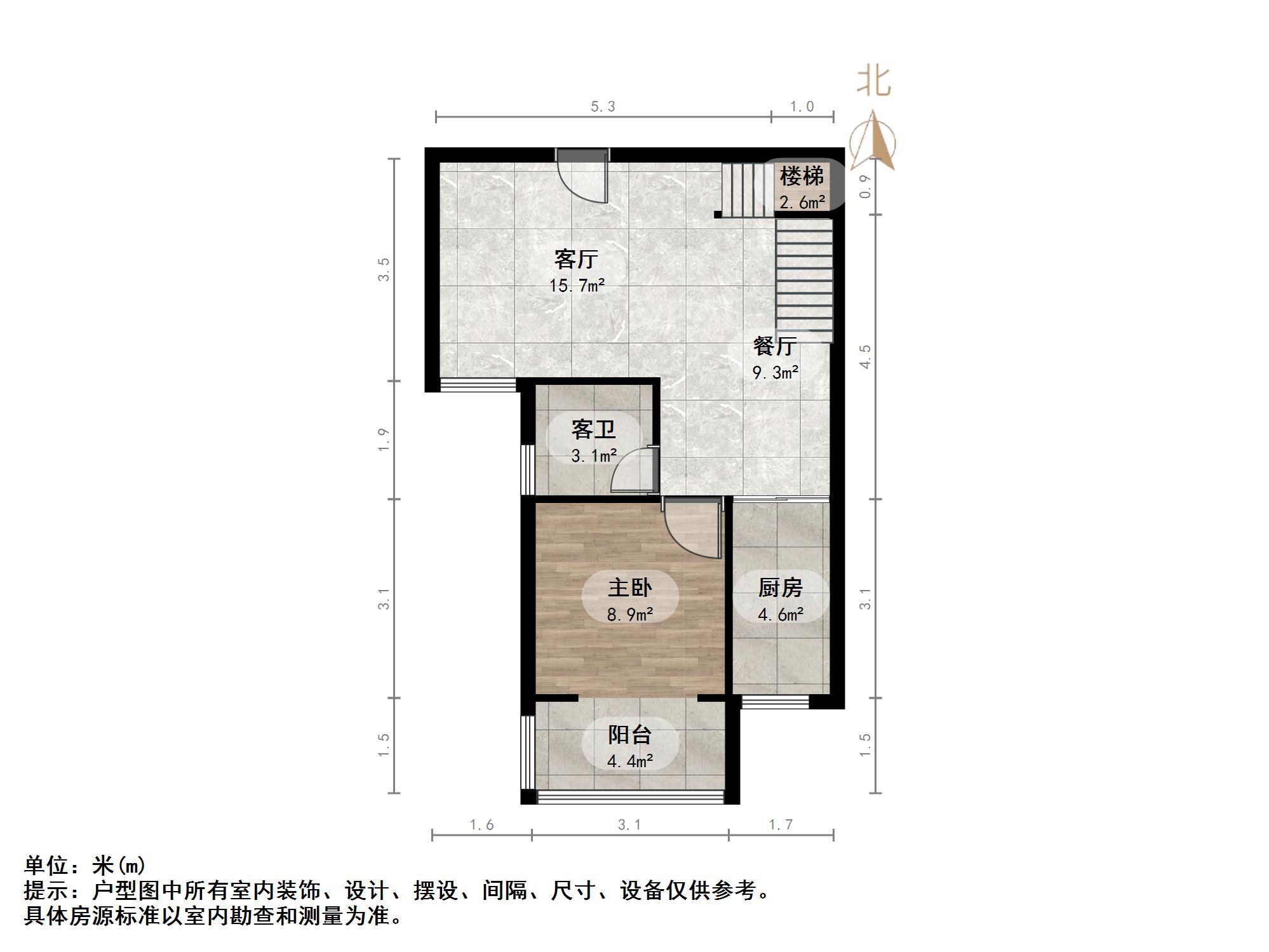 连城水岸