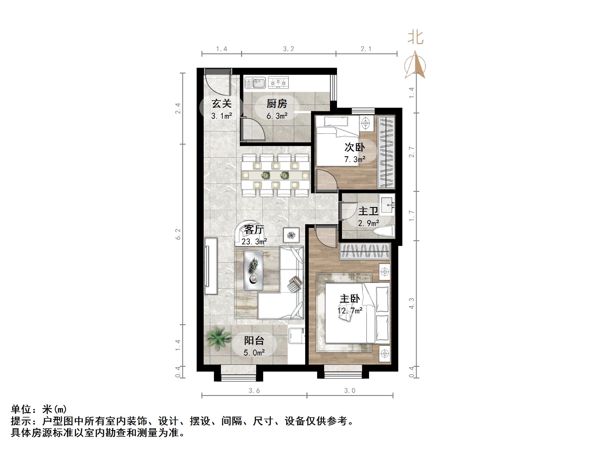 天鸿万象新天云公馆