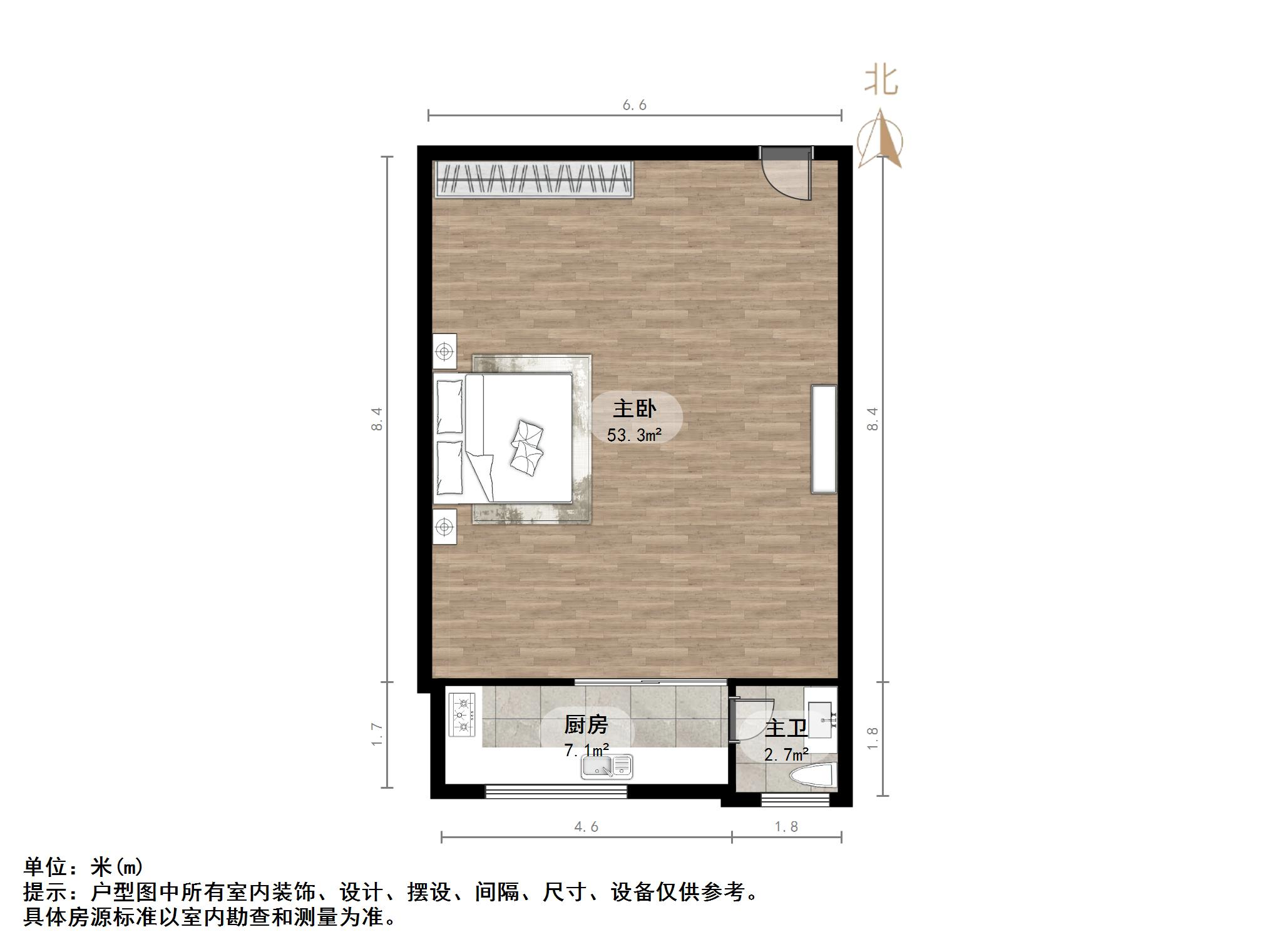 黄金时代小区