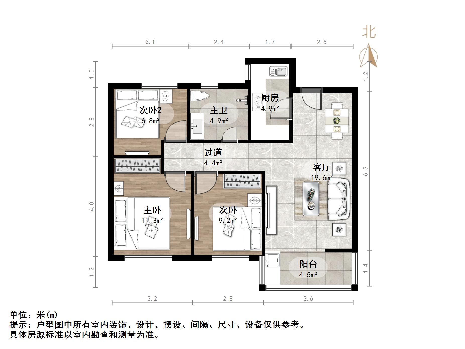 绿地新里城