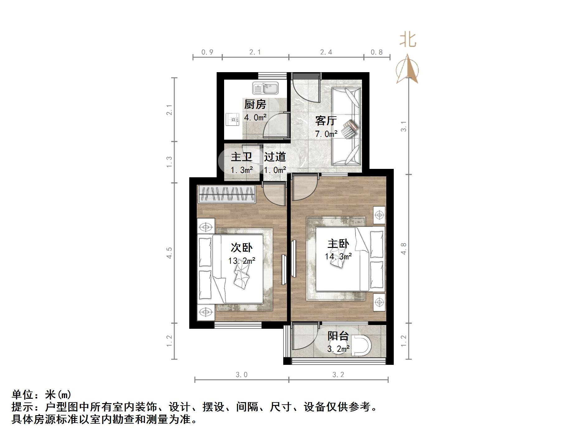 柳行小区