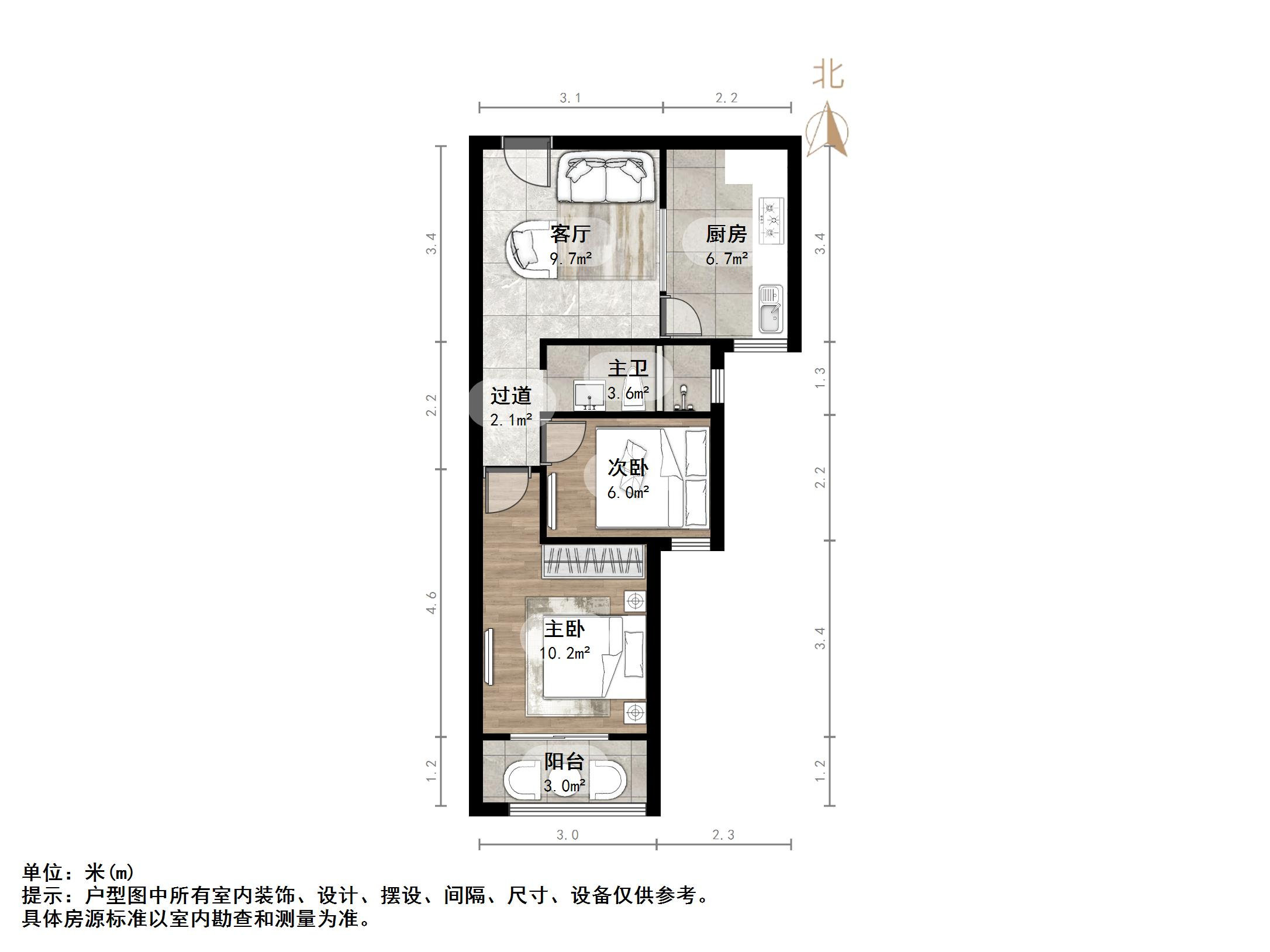 三箭瑞福苑