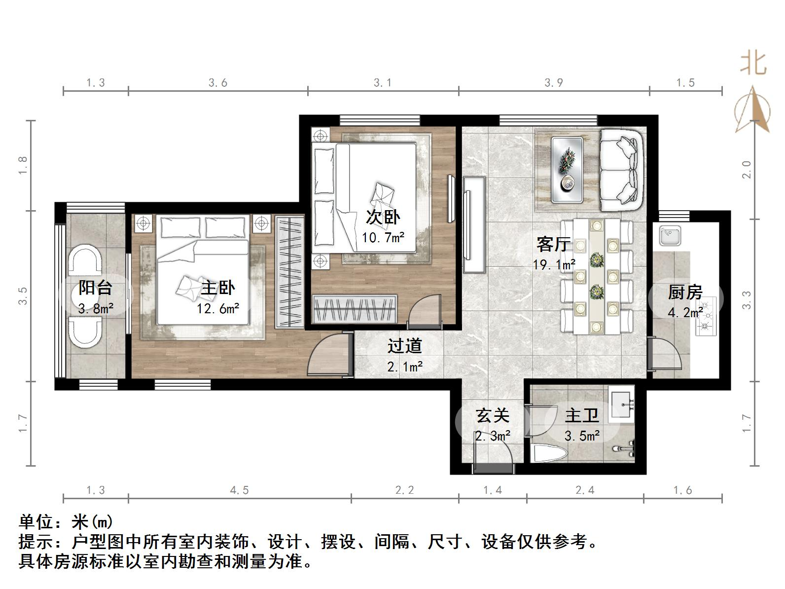 宝华新区