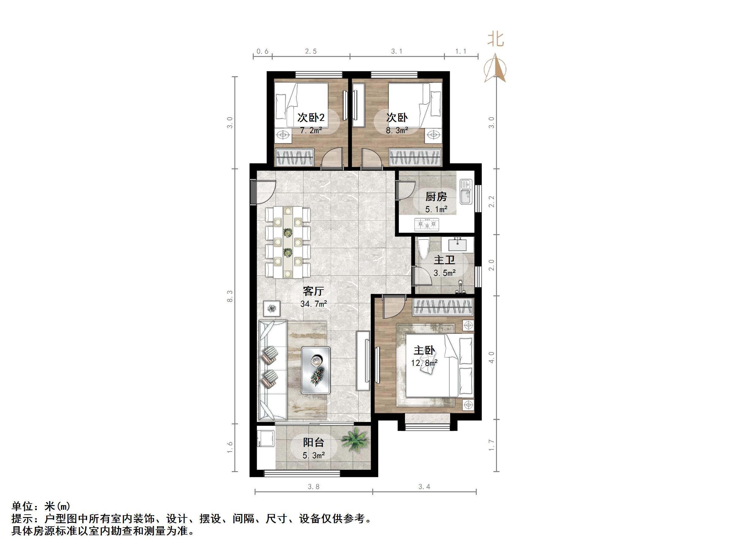 绿地城