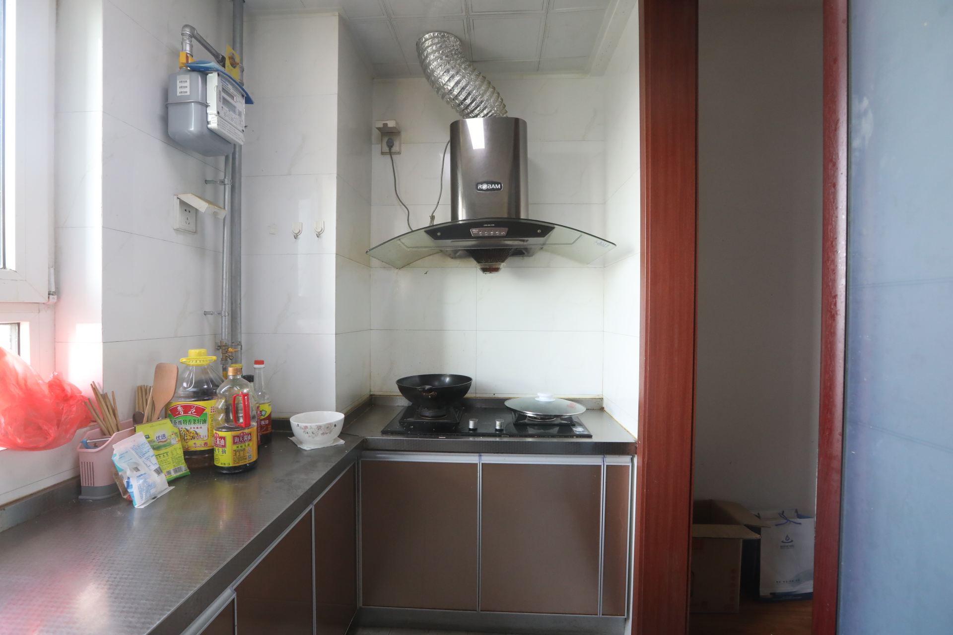 中新国际东城二区