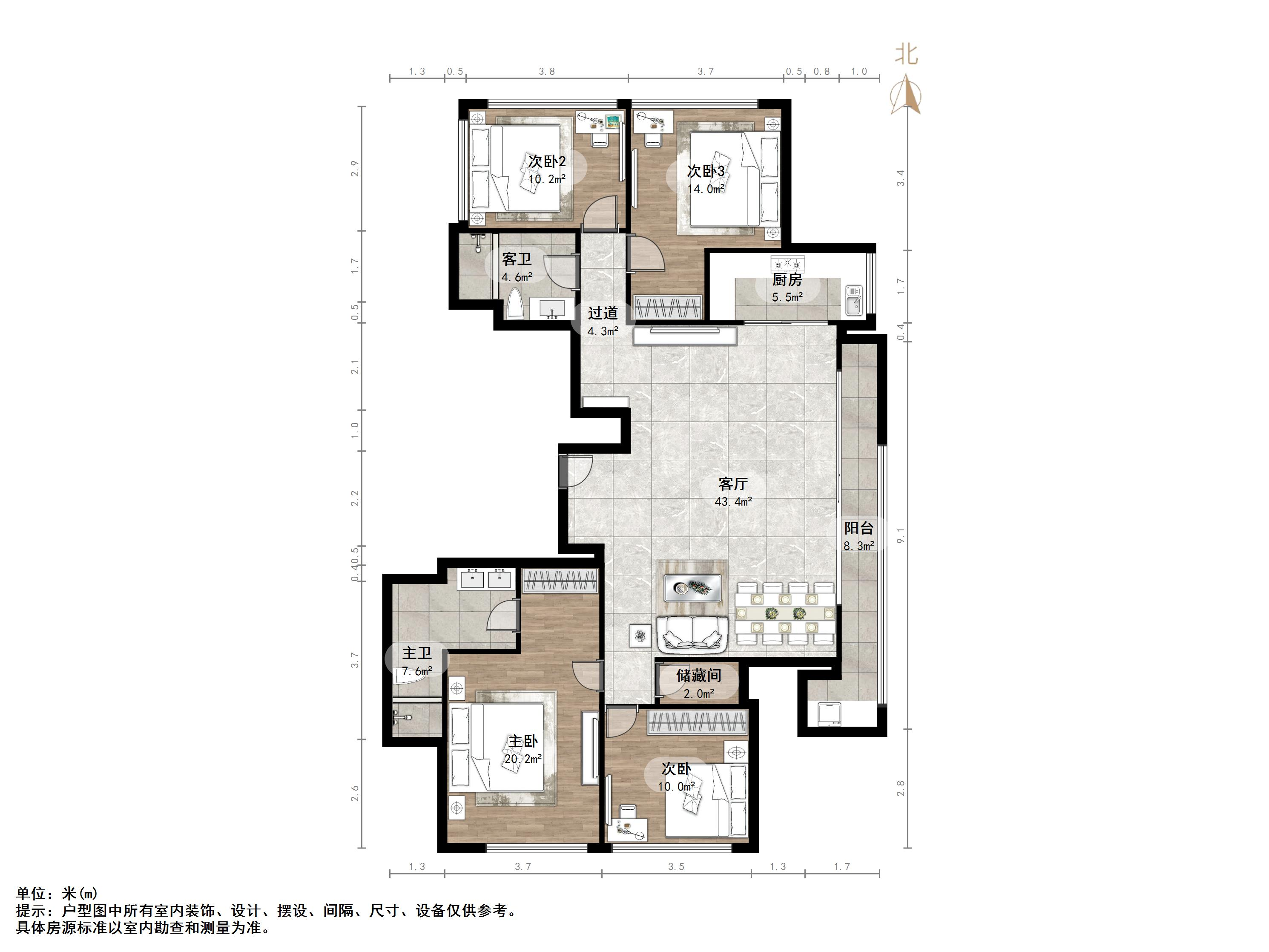 海尔绿城全运村锦兰园
