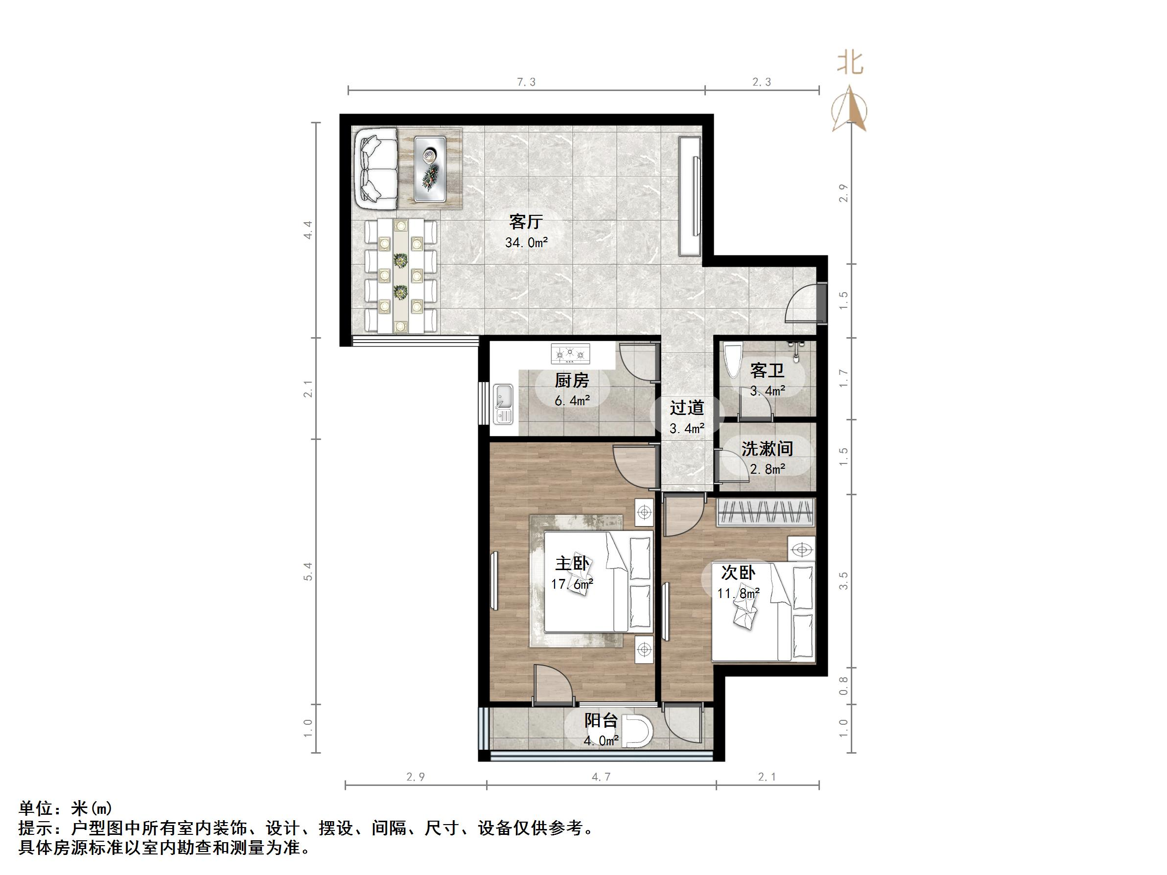 数码港公寓