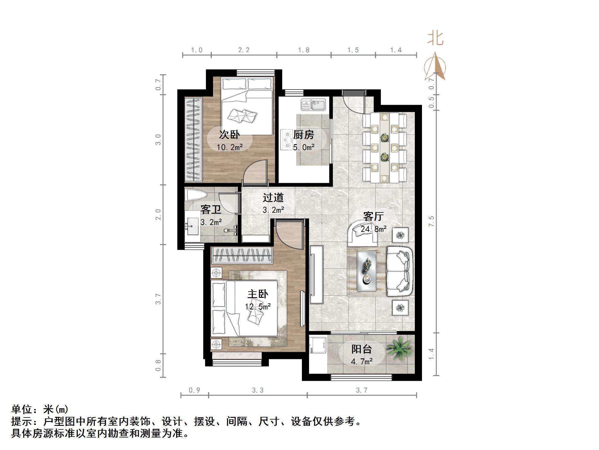 中海华山珑城
