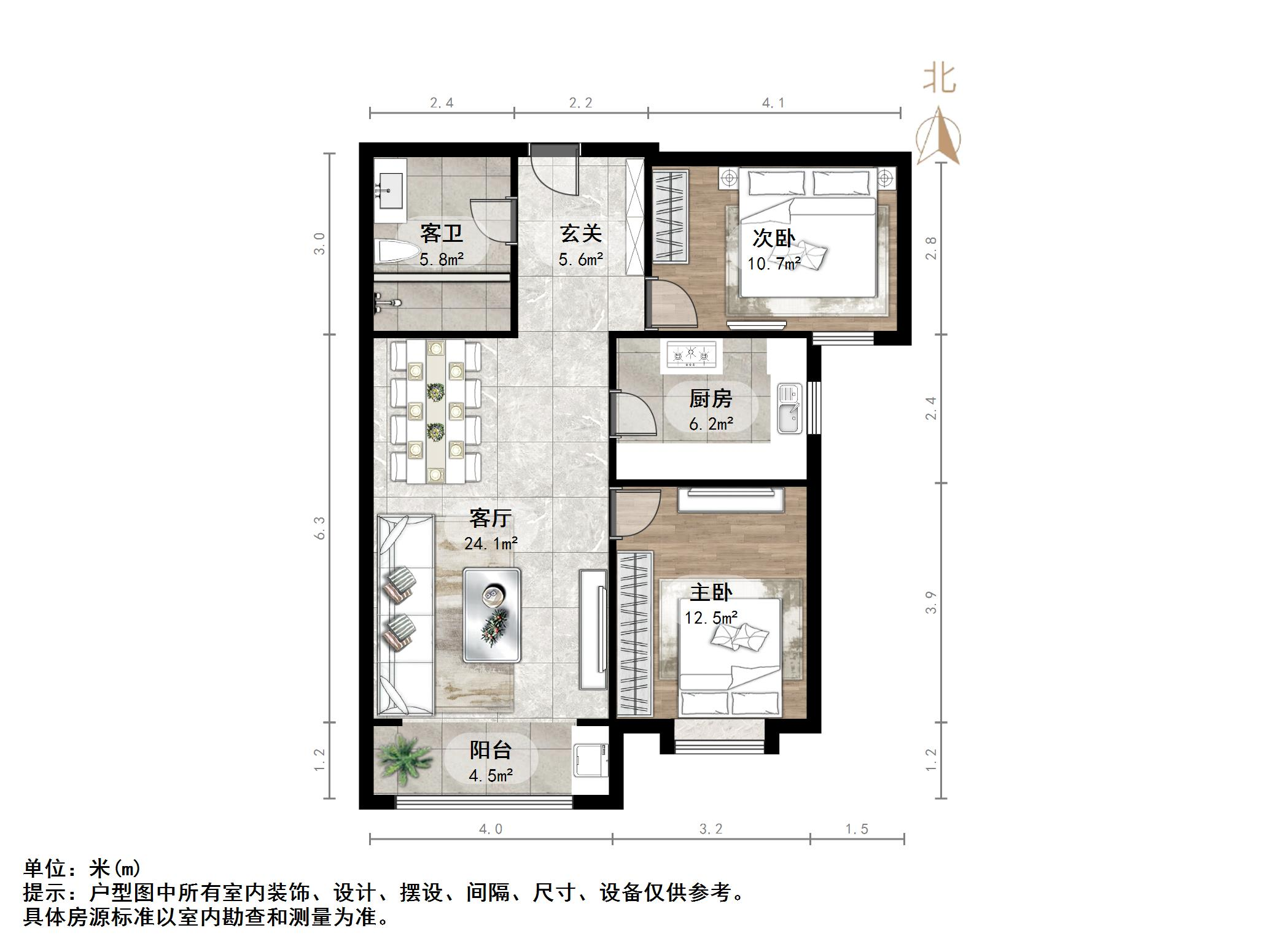 龙山希思庄园