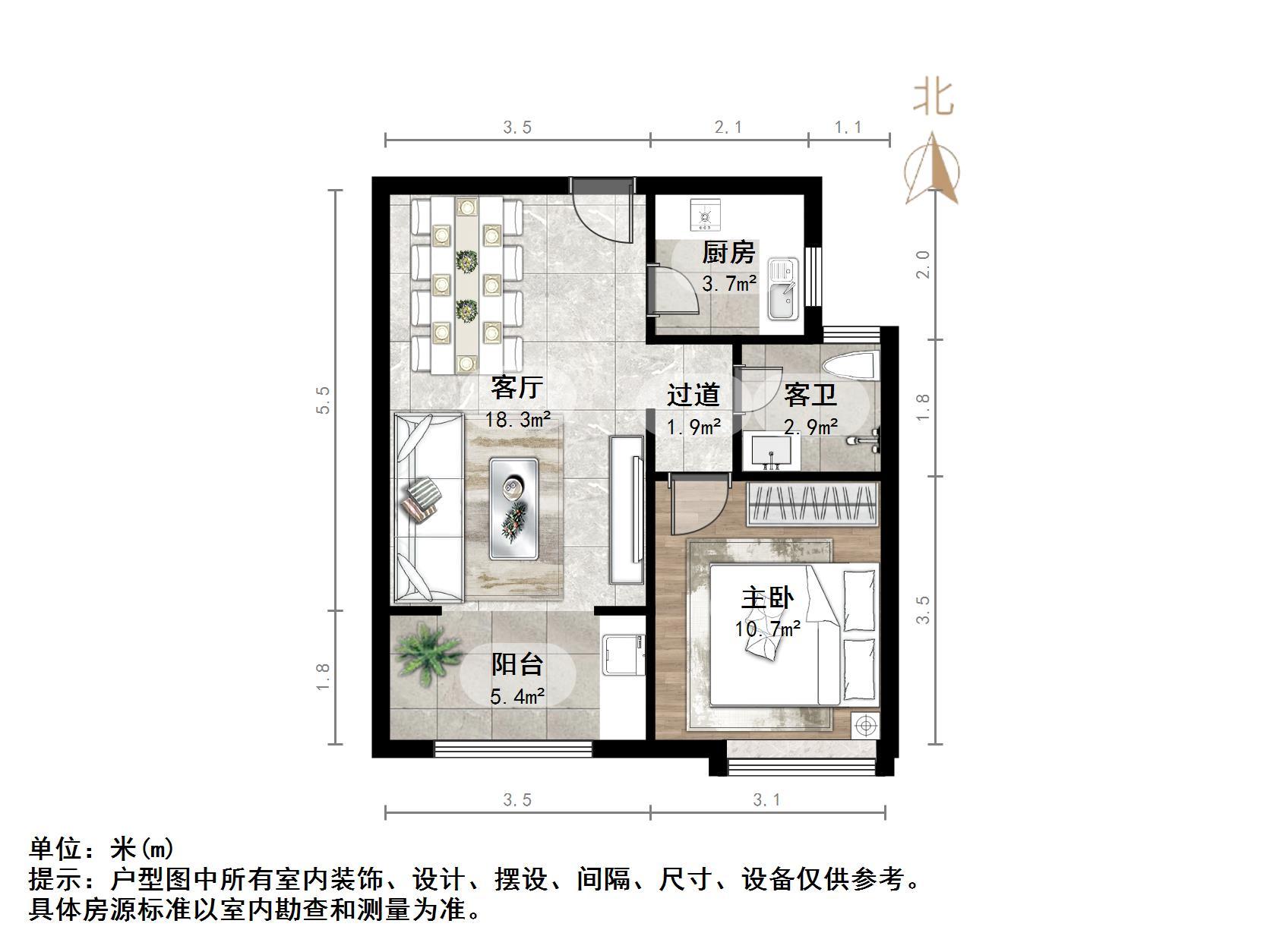 中建长清湖和园