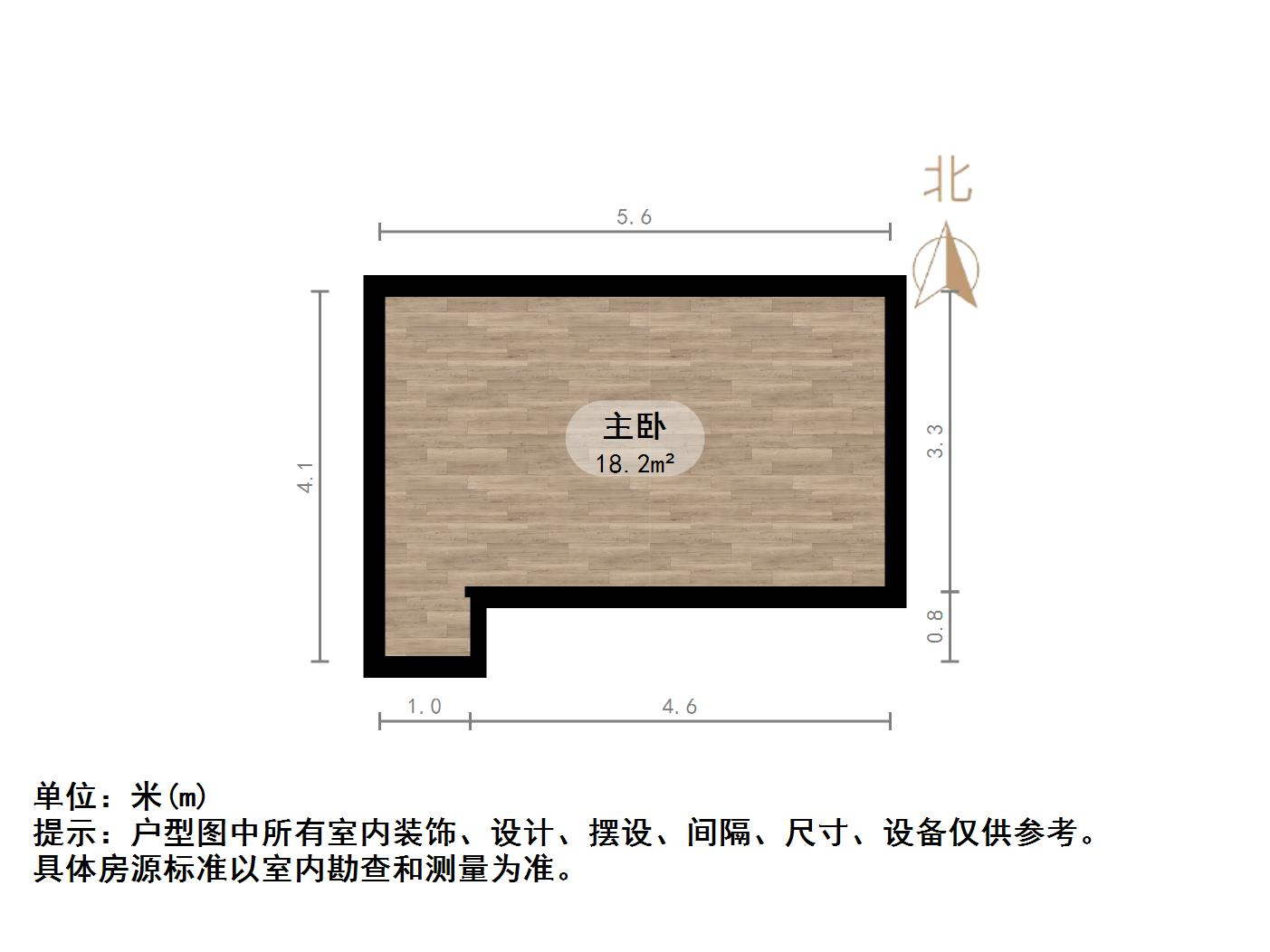 海信龙奥九号
